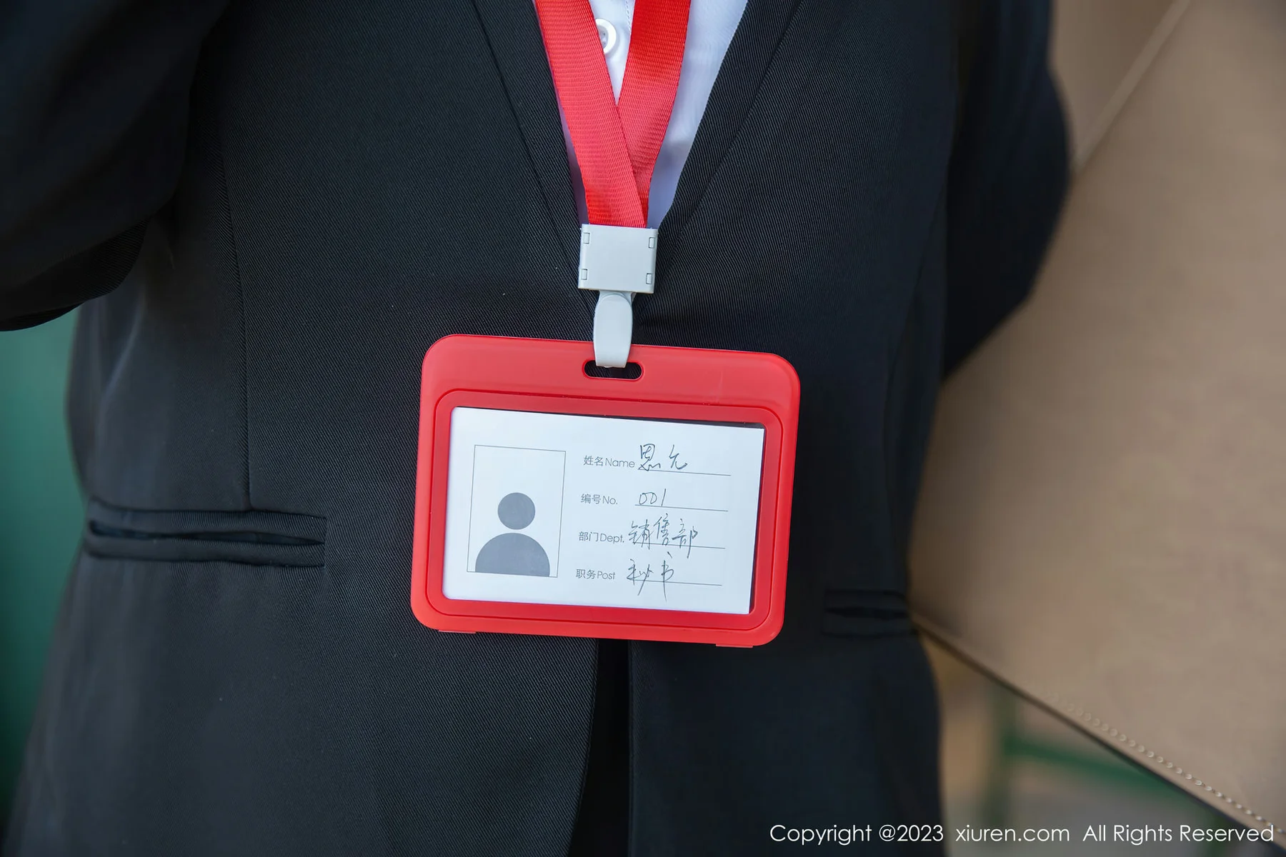 XiuRen 秀人 No.6197 张思允Nice 和上司出差写真 - 5