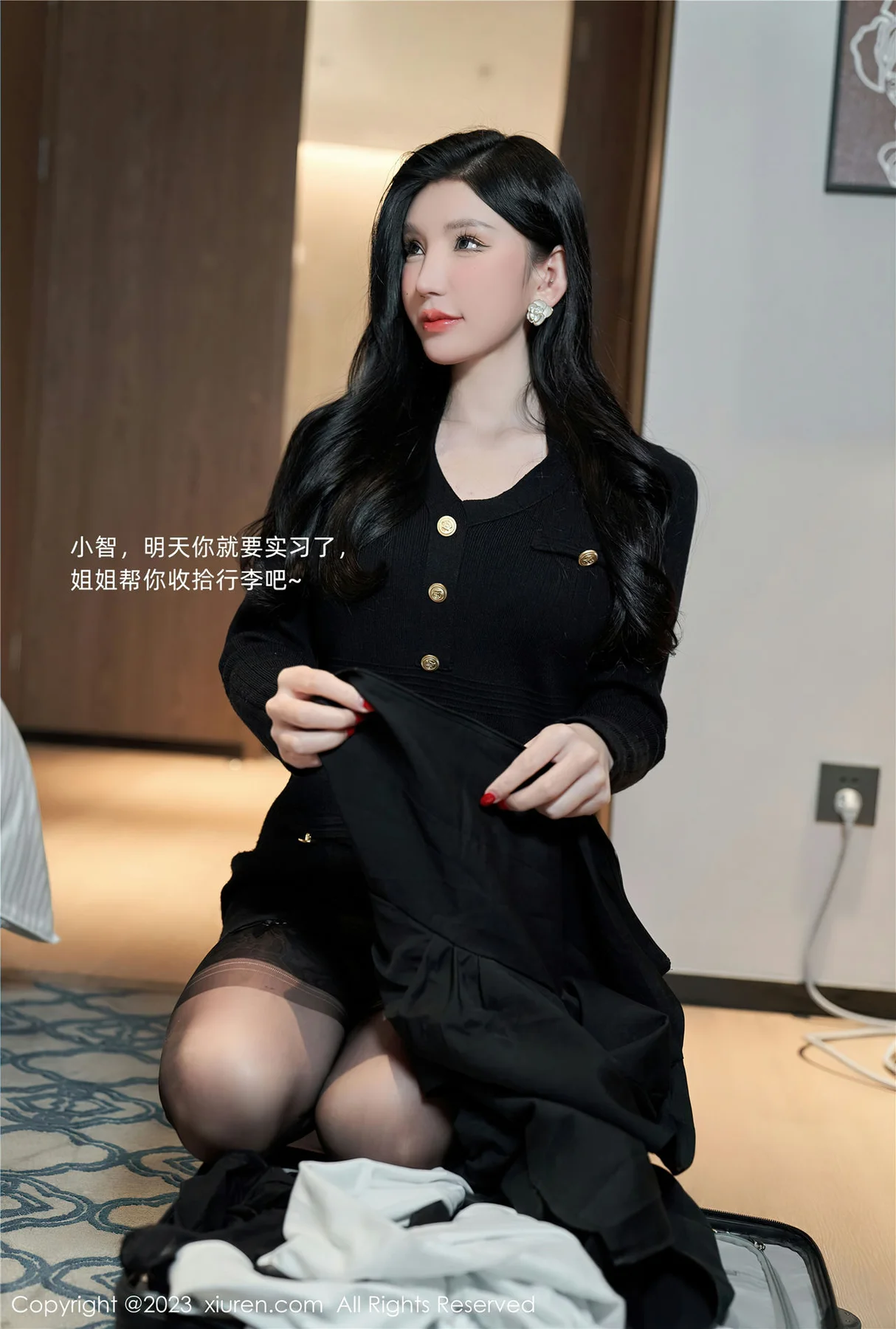 XiuRen 秀人 No.6401 周于希Sally主题暗恋的味道 姐弟恋的秘密写真11 - 1