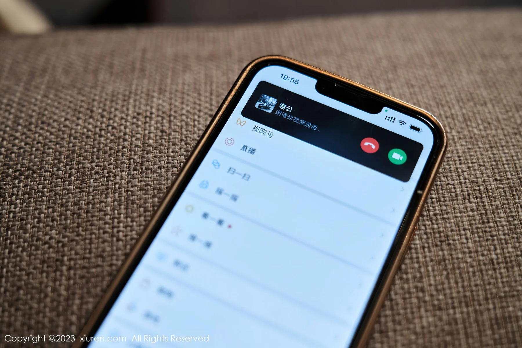 XiuRen 秀人 No.7009 周于希Sally 主题《和你的视频夜》心愿旅拍111 - 9