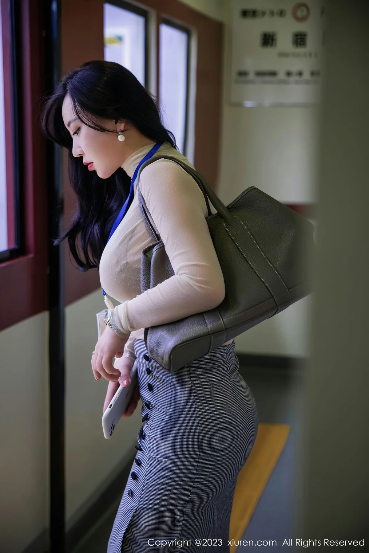 XiuRen 秀人 No.7054 王婉悠Queen 杏色内衣性感写真11 - 1