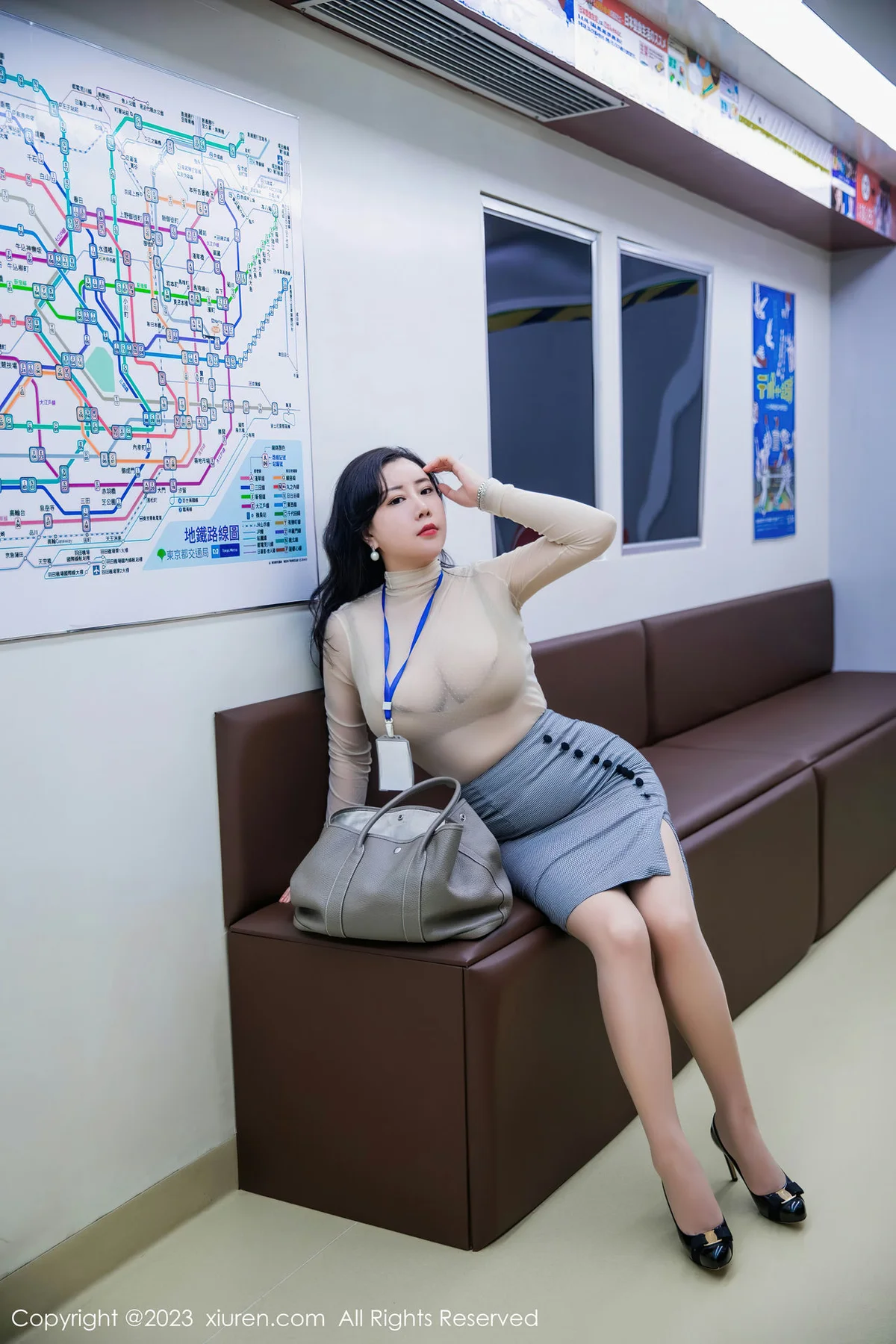 XiuRen 秀人 No.7054 王婉悠Queen 杏色内衣性感写真11 - 8