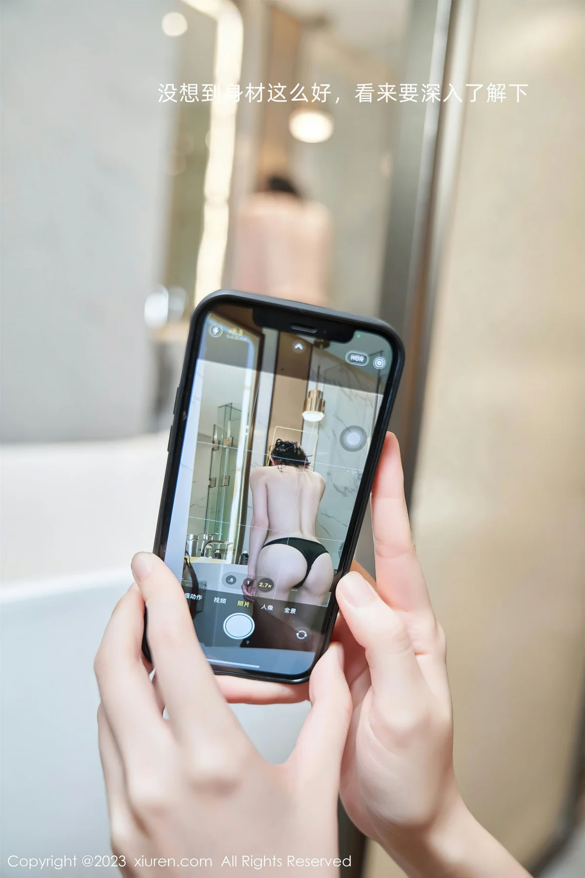 XiuRen 秀人 No.7289 周于希 蕾丝薄纱情趣泰国旅拍1 - 2