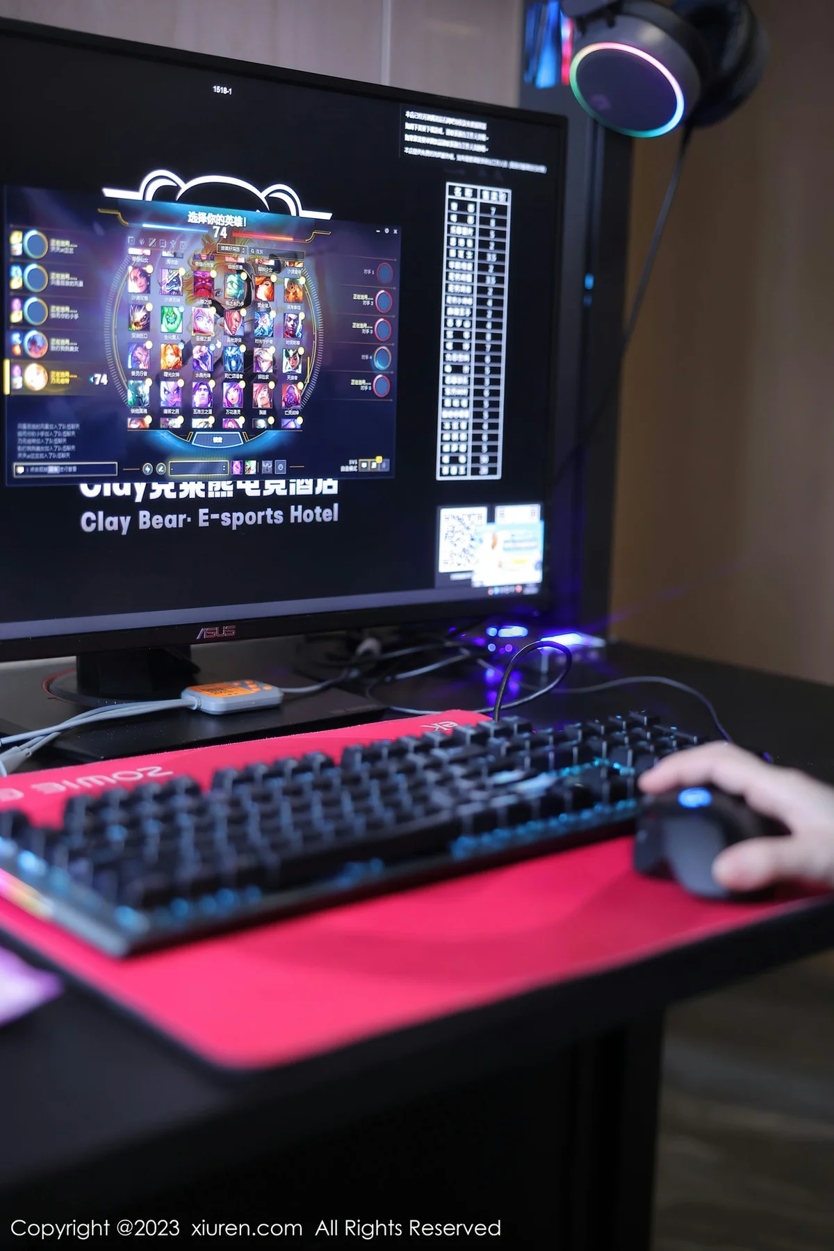 XiuRen 秀人 No.7506  豆瓣酱 薄纱轻透服饰性感写真11 - 6