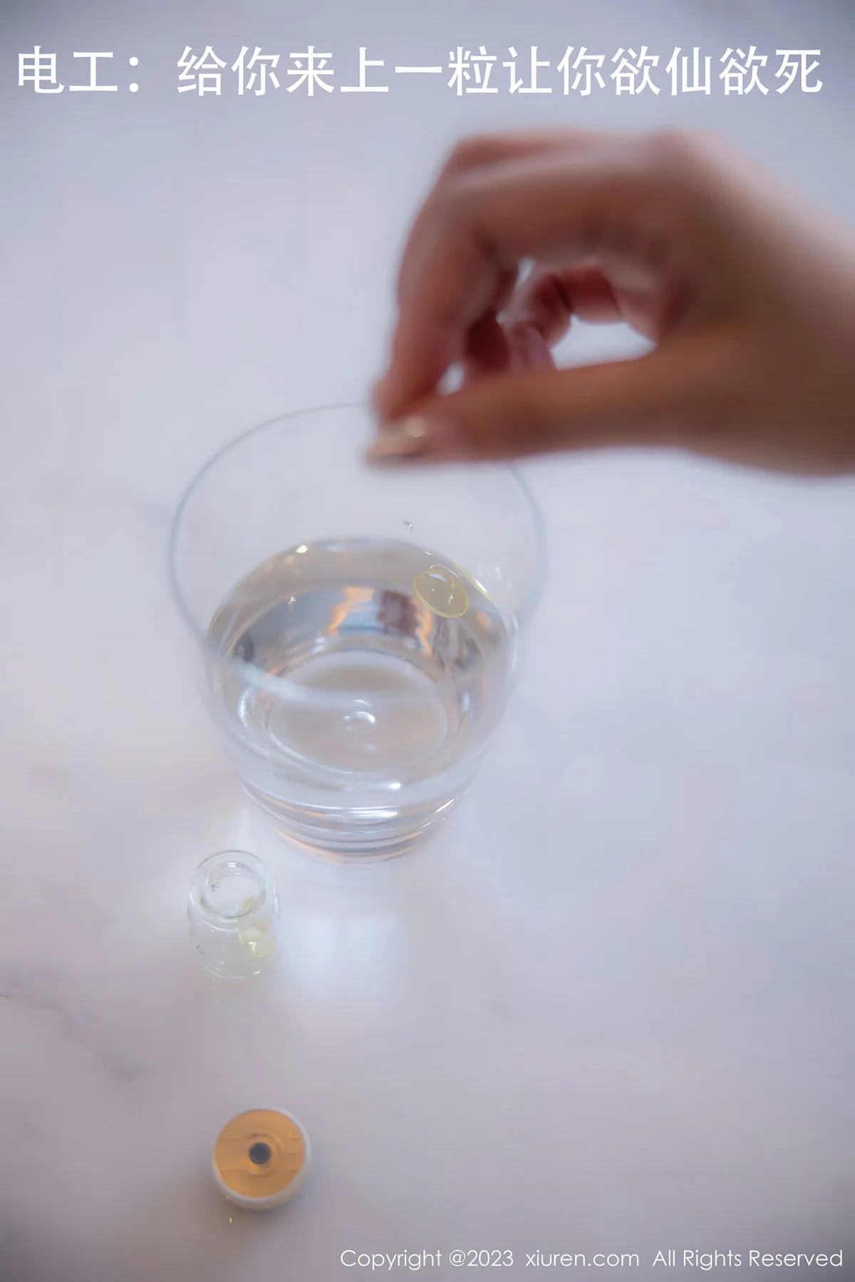 XiuRen 秀人 No.7509  幼幼 格子萝莉裙性感11 - 5