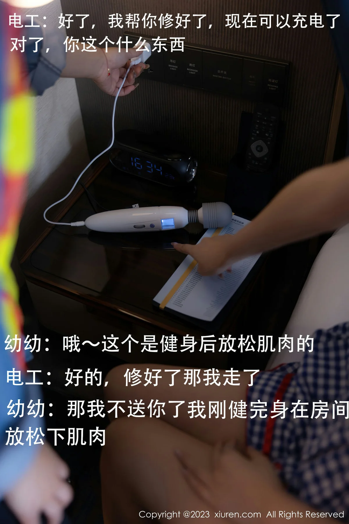 XiuRen 秀人 No.7509  幼幼 格子萝莉裙性感11 - 8