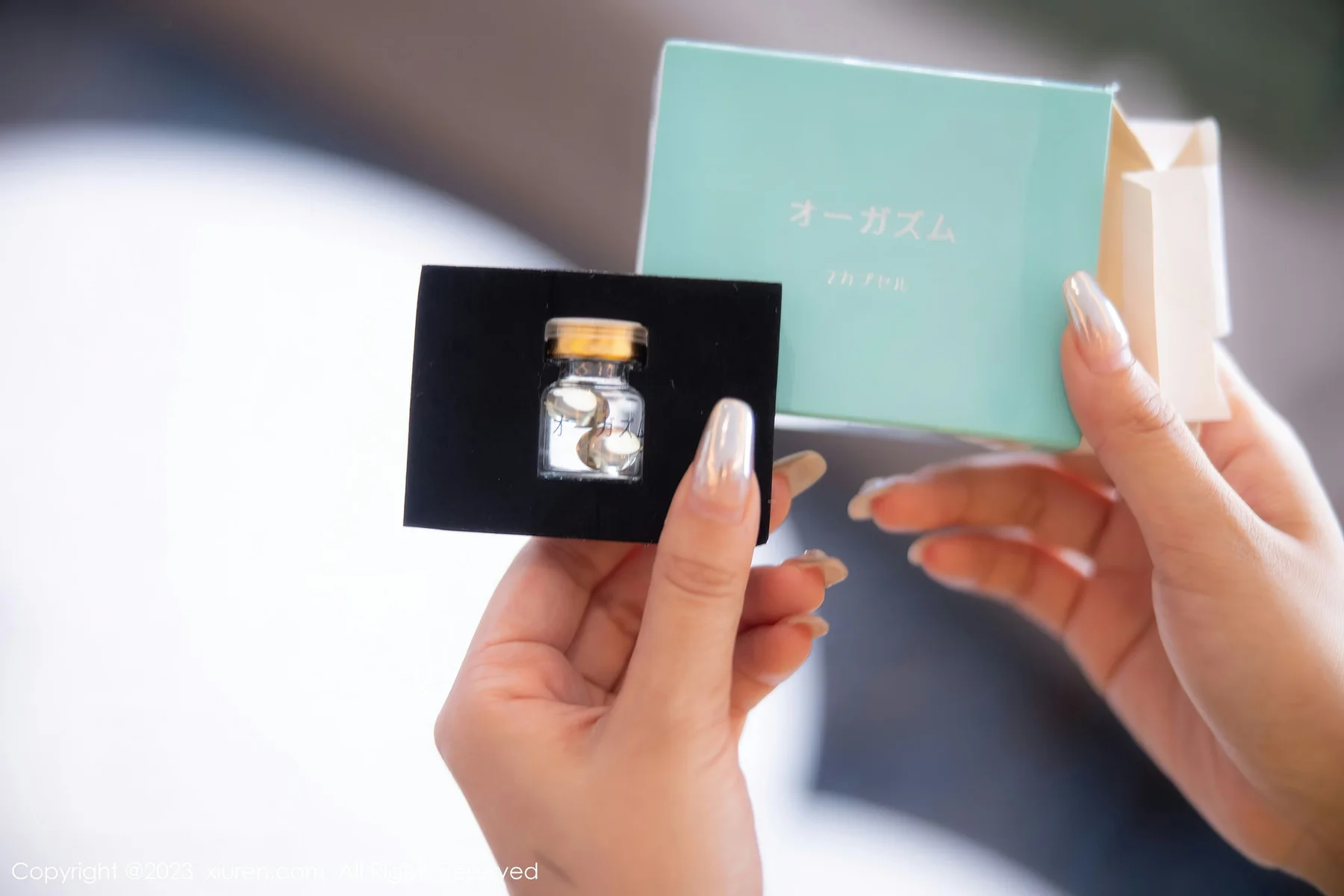 XiuRen 秀人 No.7509  幼幼 格子萝莉裙性感11 - 8