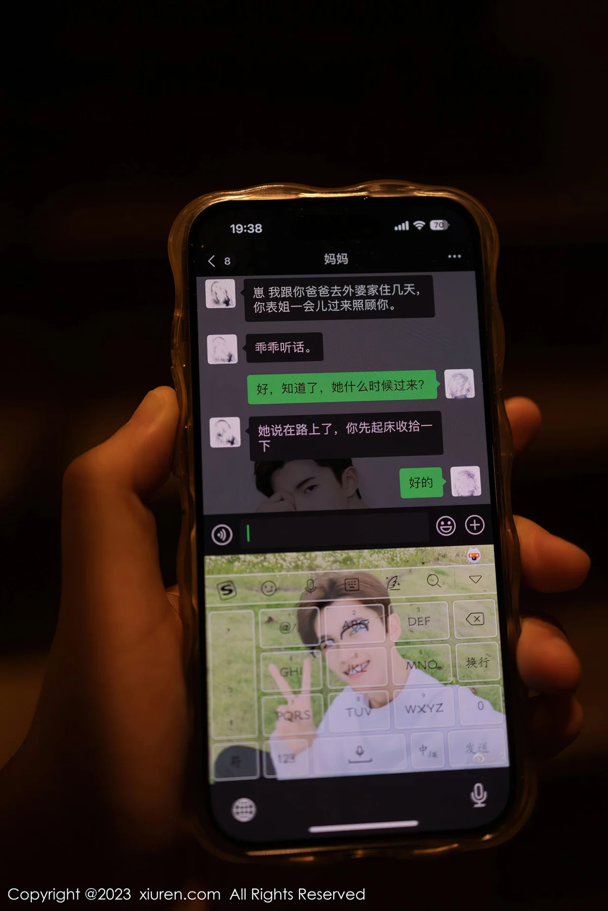 XiuRen 秀人 No.7681  鱼子酱Fish 情节拍摄日本旅拍写真111 - 1