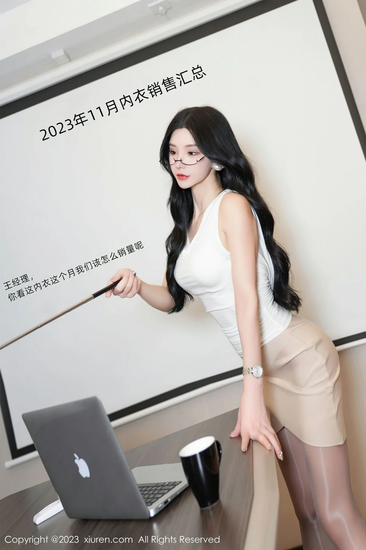 XiuRen 秀人 No.7682  周于希Sally 主题《公司内衣销售汇总》泰国旅拍 - 7