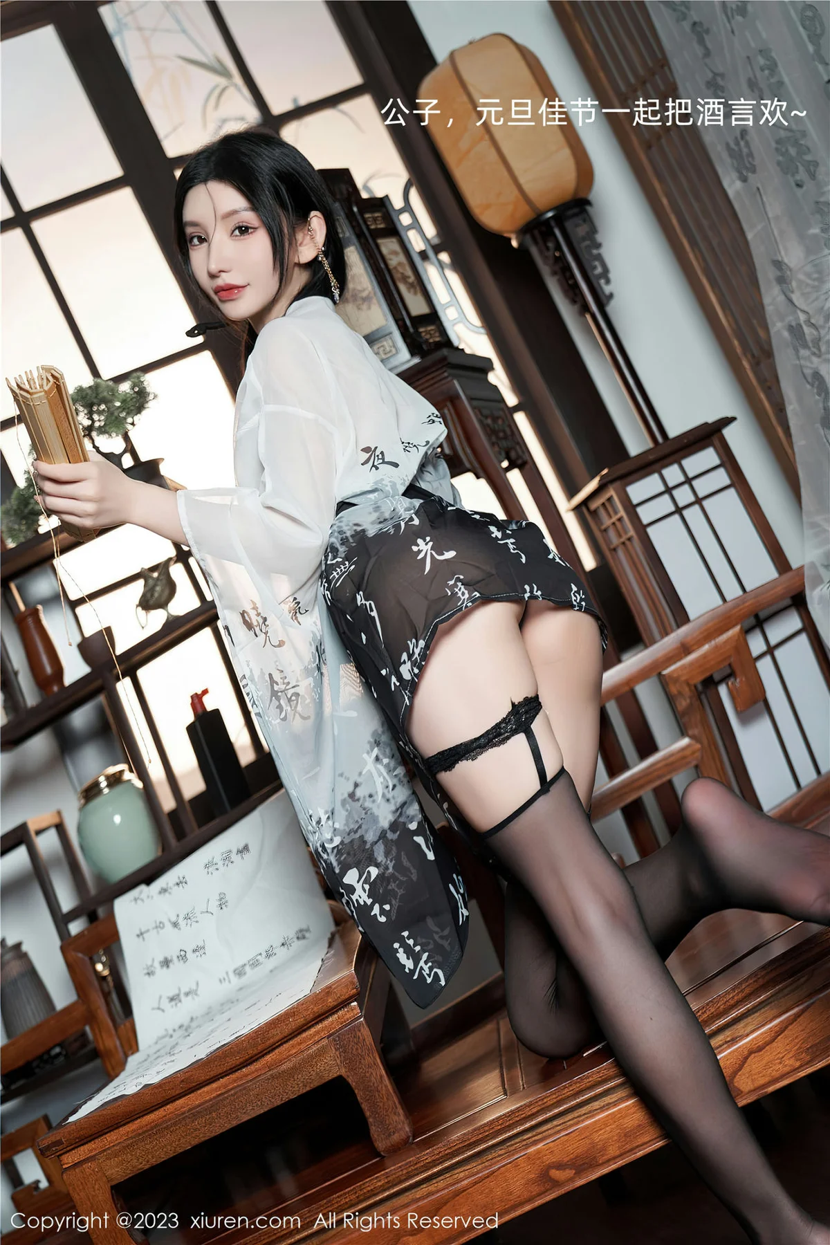 XiuRen 秀人 No.7891  周于希Sally  主题《与君把酒》性... - 6