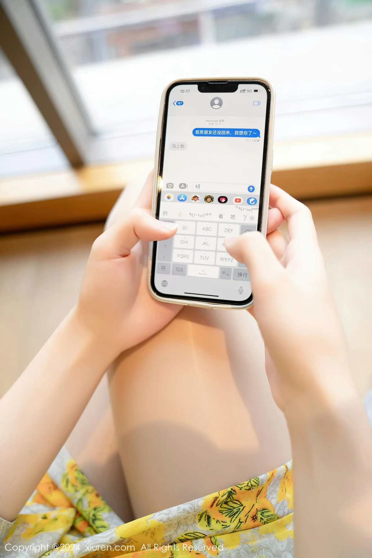 XiuRen 秀人 No.7981  利世 情节拍摄性感写真11 - 1