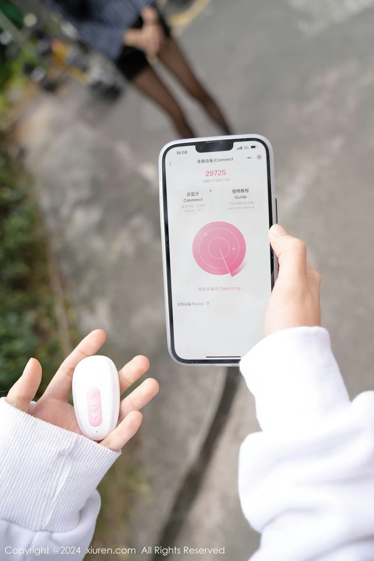 XiuRen 秀人 No.8011  浅浅Danny 黑色情趣服饰性感写真 - 1