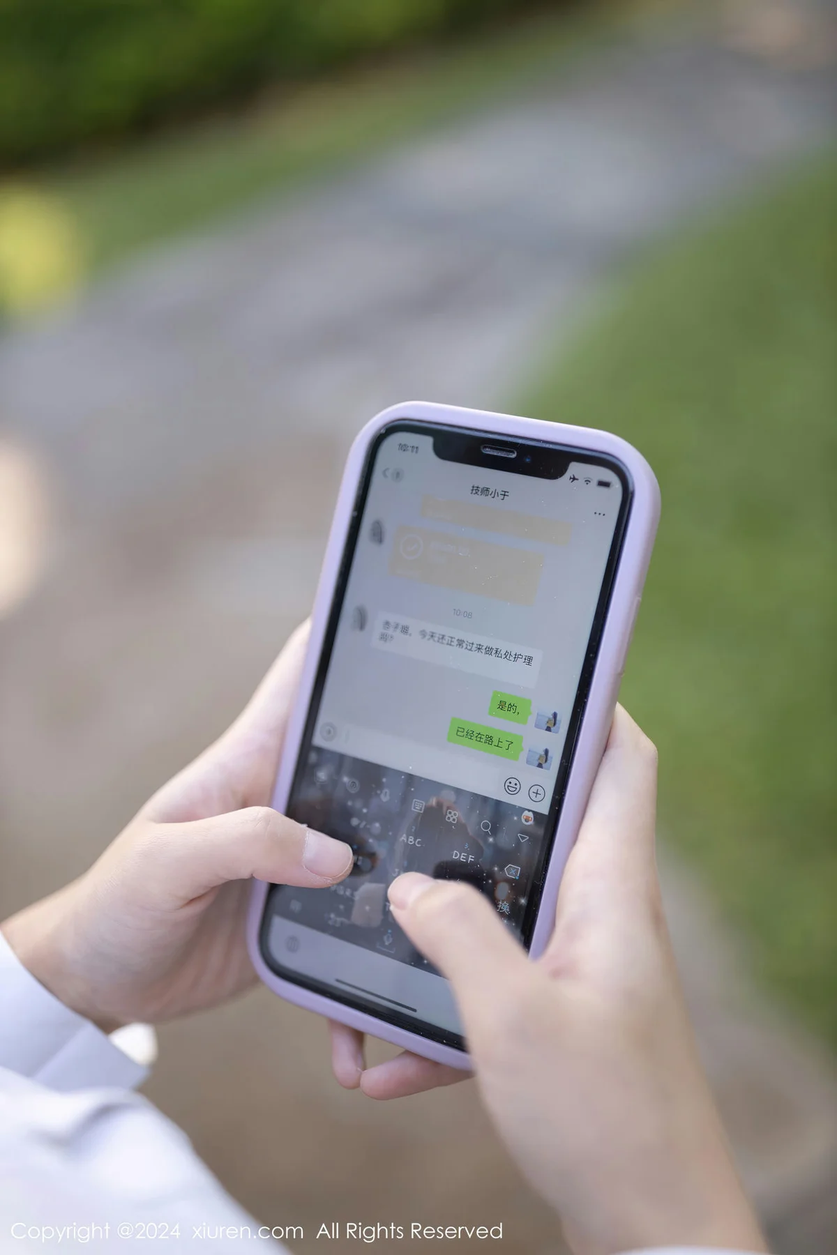 XiuRen 秀人 No.8012  杏子Yada 魅惑黑丝泰国旅拍1 - 1