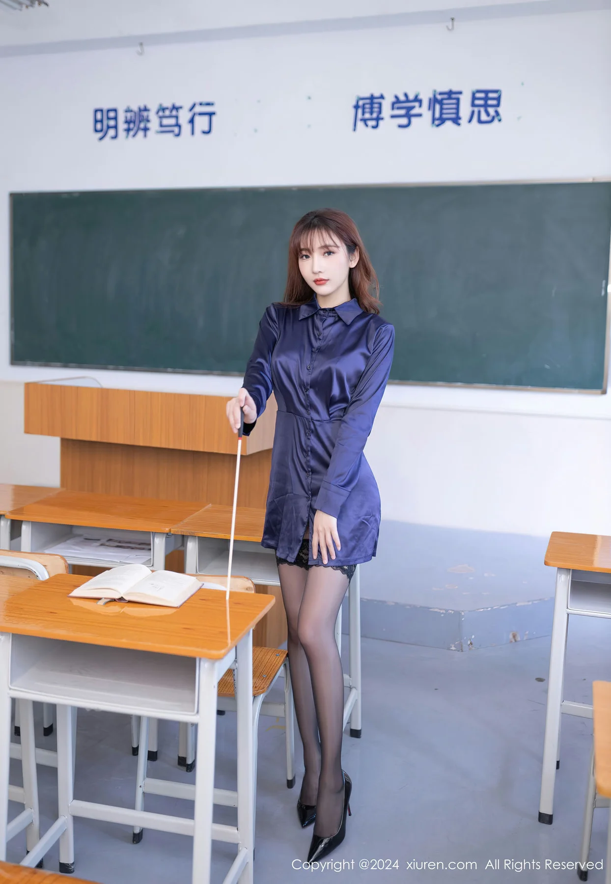 XiuRen 秀人 No.8309  陆萱萱 连衣短裙性感写真11 - 9