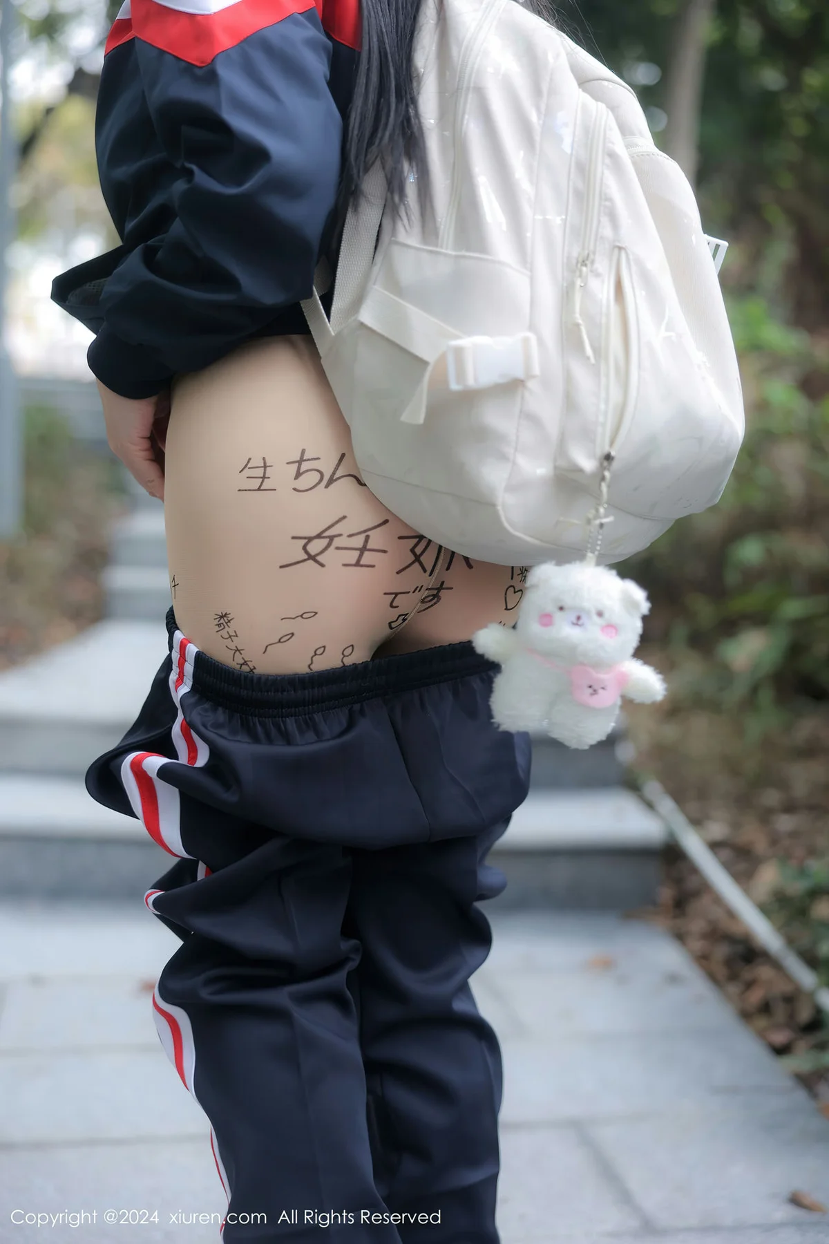 XiuRen 秀人 No.8335 小薯条nienie 原色丝袜澳门旅拍1 - 1