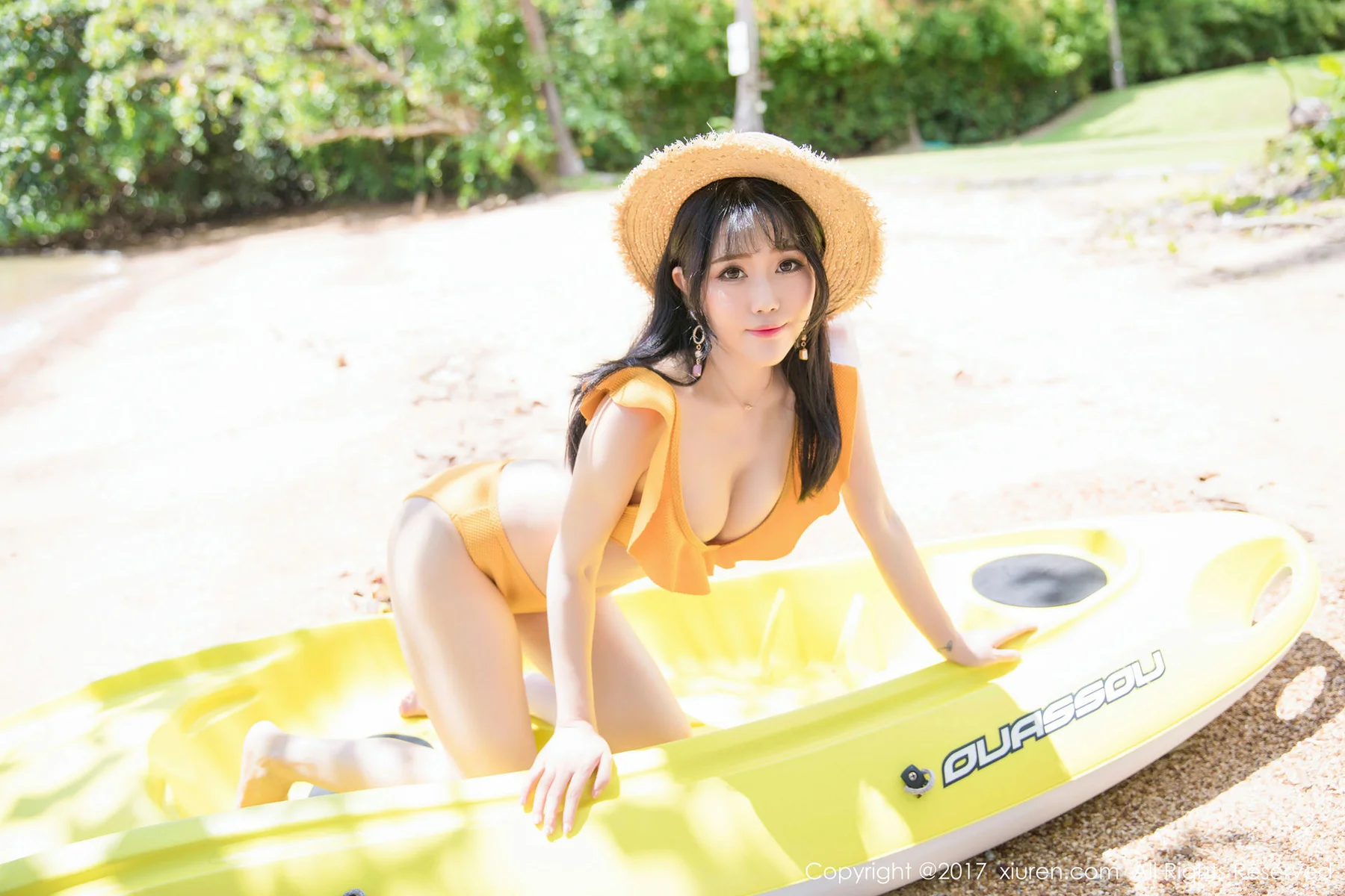 XiuRen 秀人 No.855 兜豆靓Youlina - 7