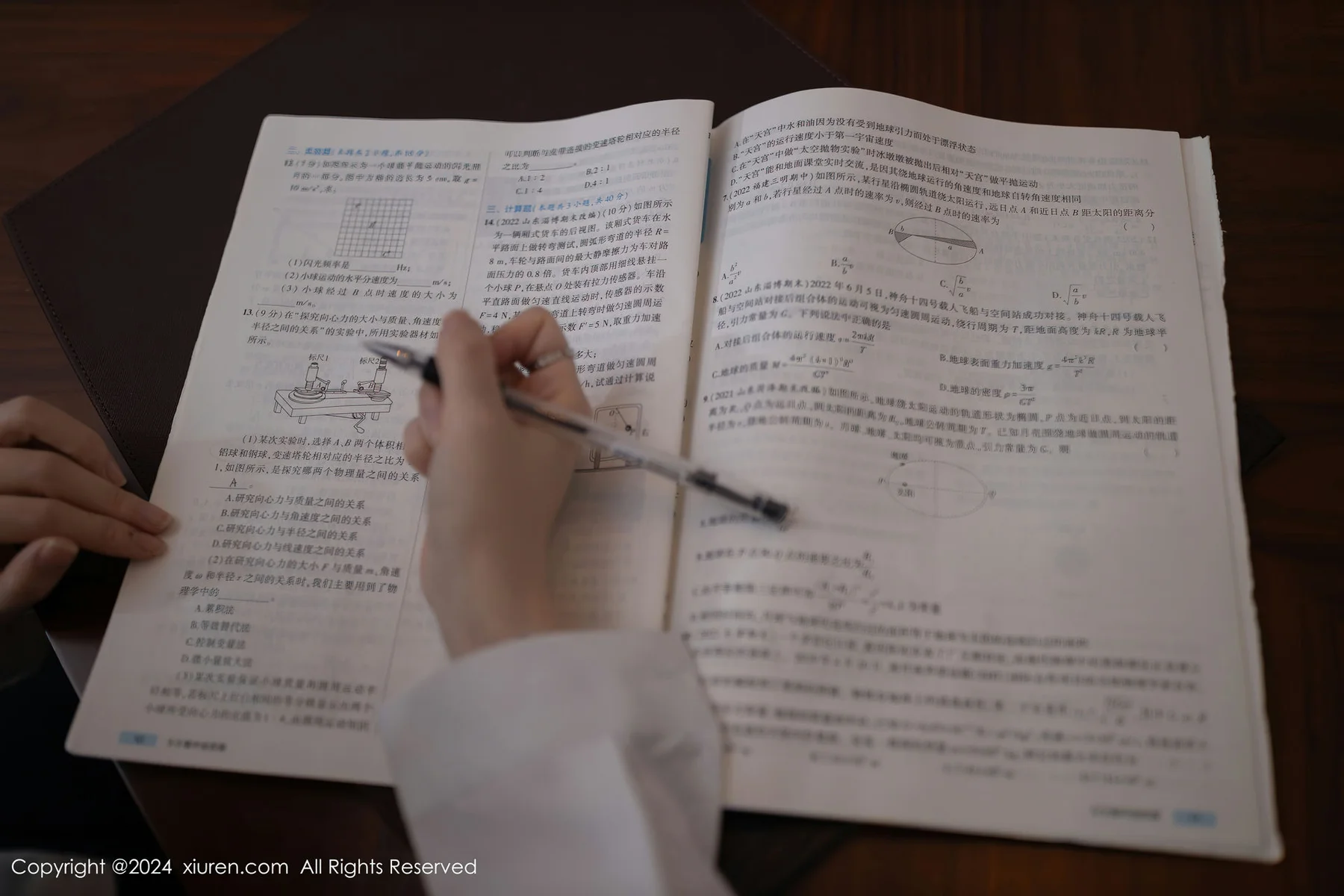 XiuRen 秀人 No.8579 杏子Yada 灰色制服性感写真2 - 6