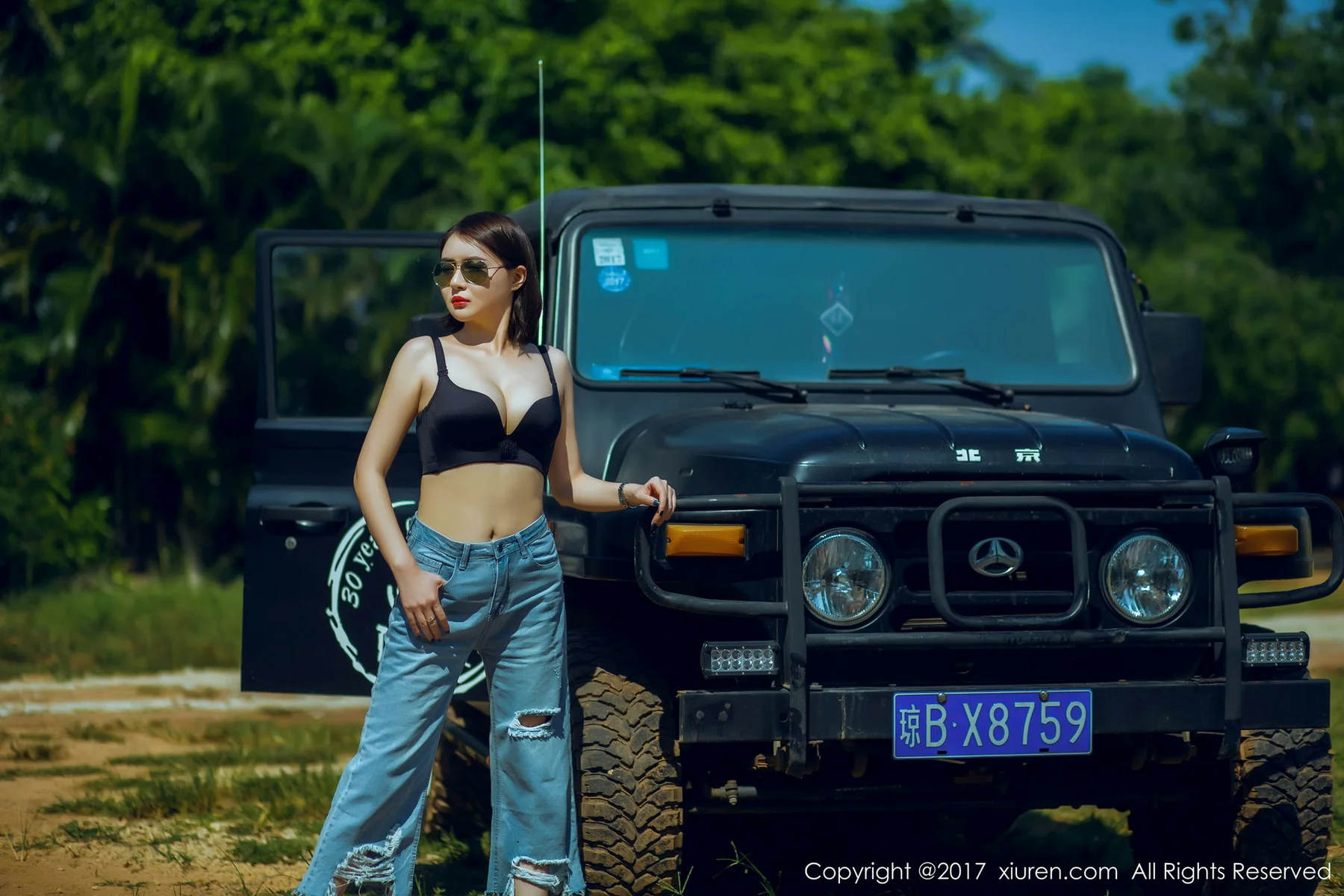 XiuRen 秀人 No.858 廿十 - 8