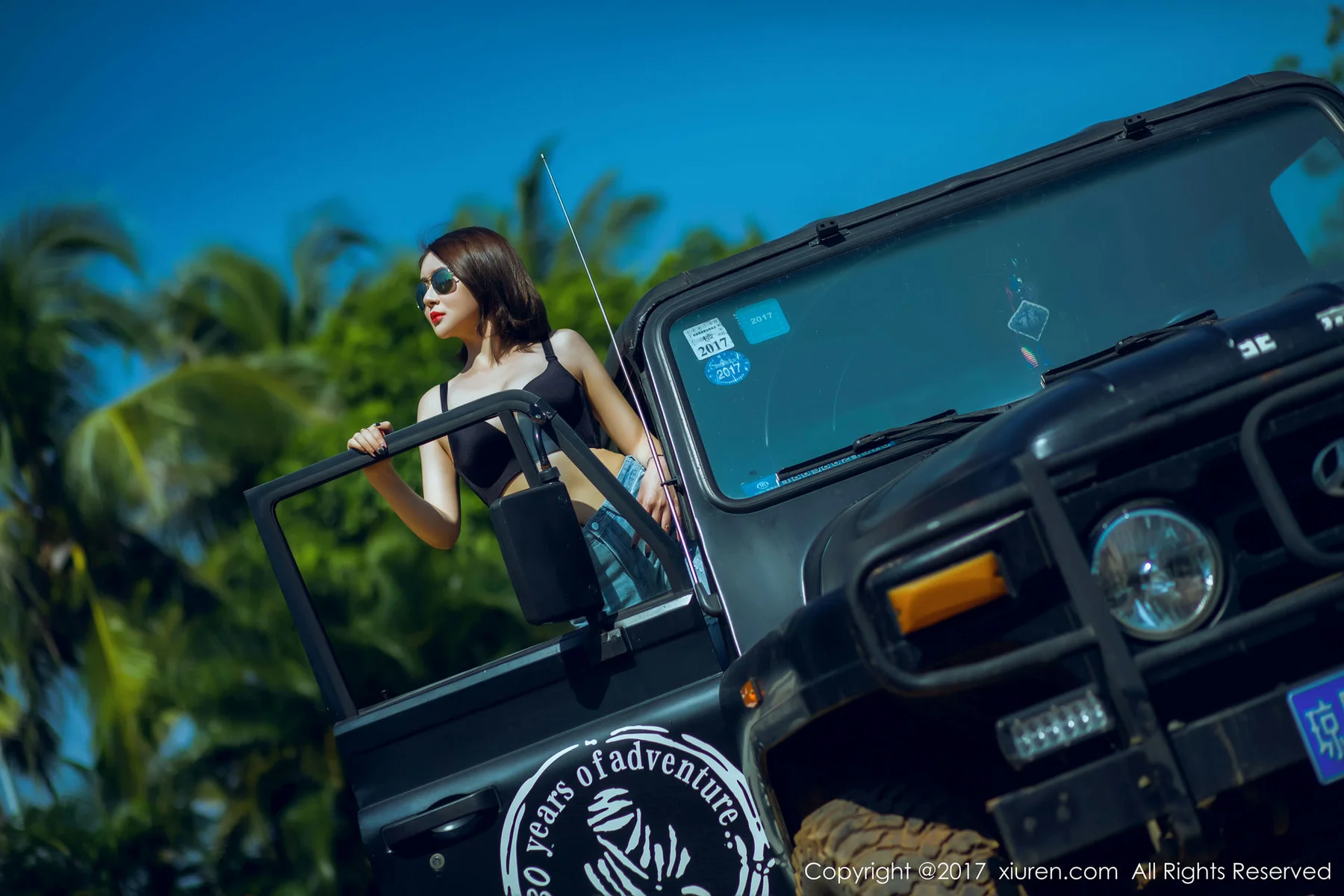 XiuRen 秀人 No.858 廿十 - 10