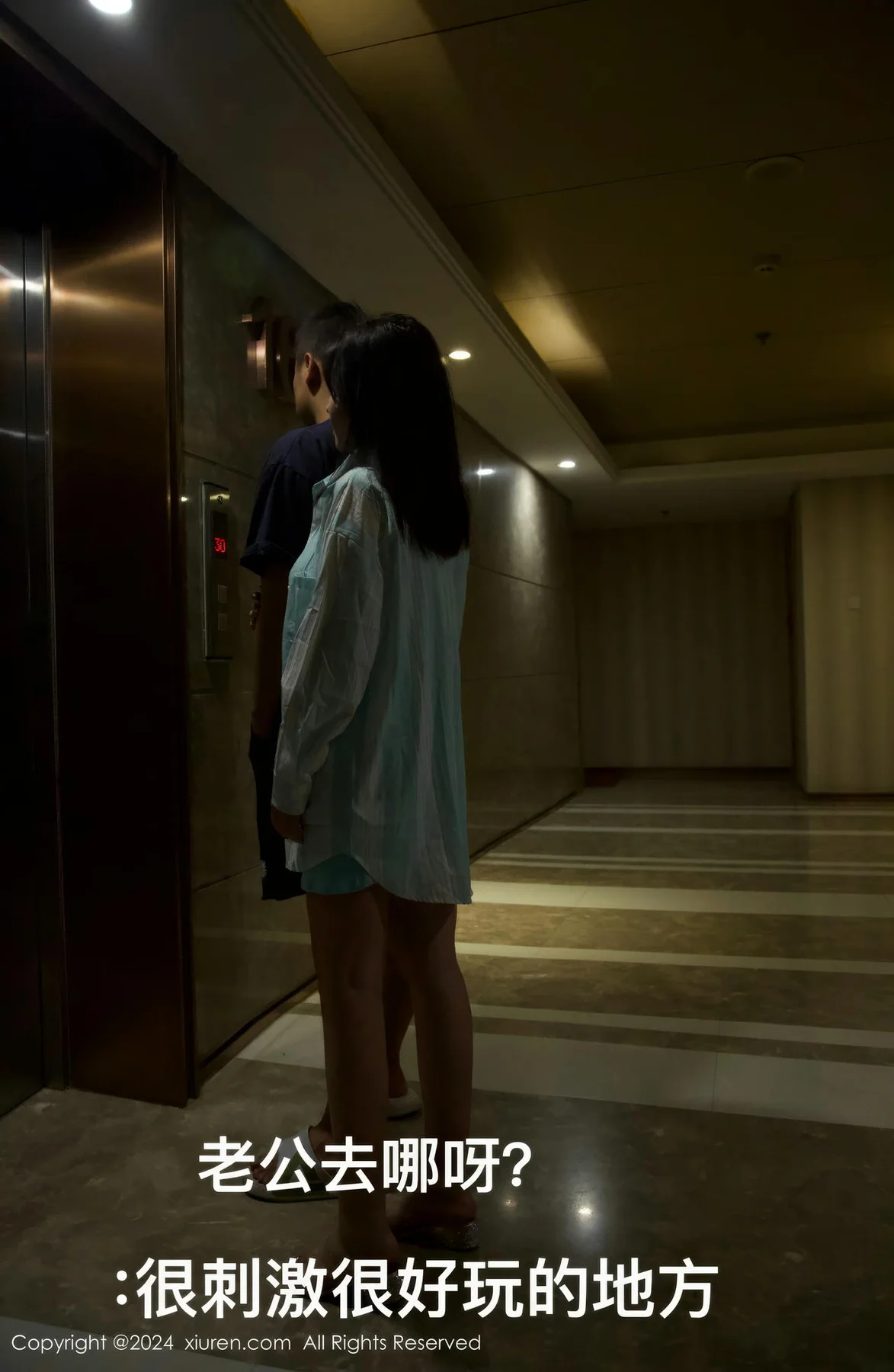 XiuRen 秀人 No.8956 小薯条nienie 魅惑黑丝性感写真11 - 2