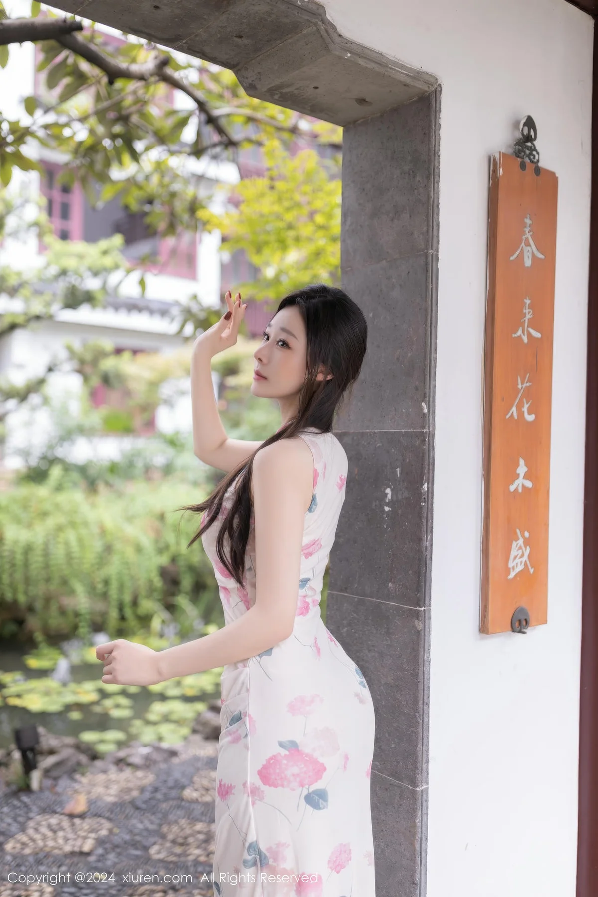 XiuRen 秀人 No.9087 小逗逗 诱人肉色丝袜性感写真11 - 9