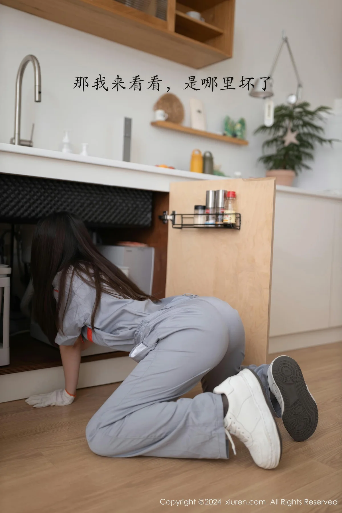 XiuRen 秀人 No.9207 杏子Yada 物业上门维修主题拍摄 - 4