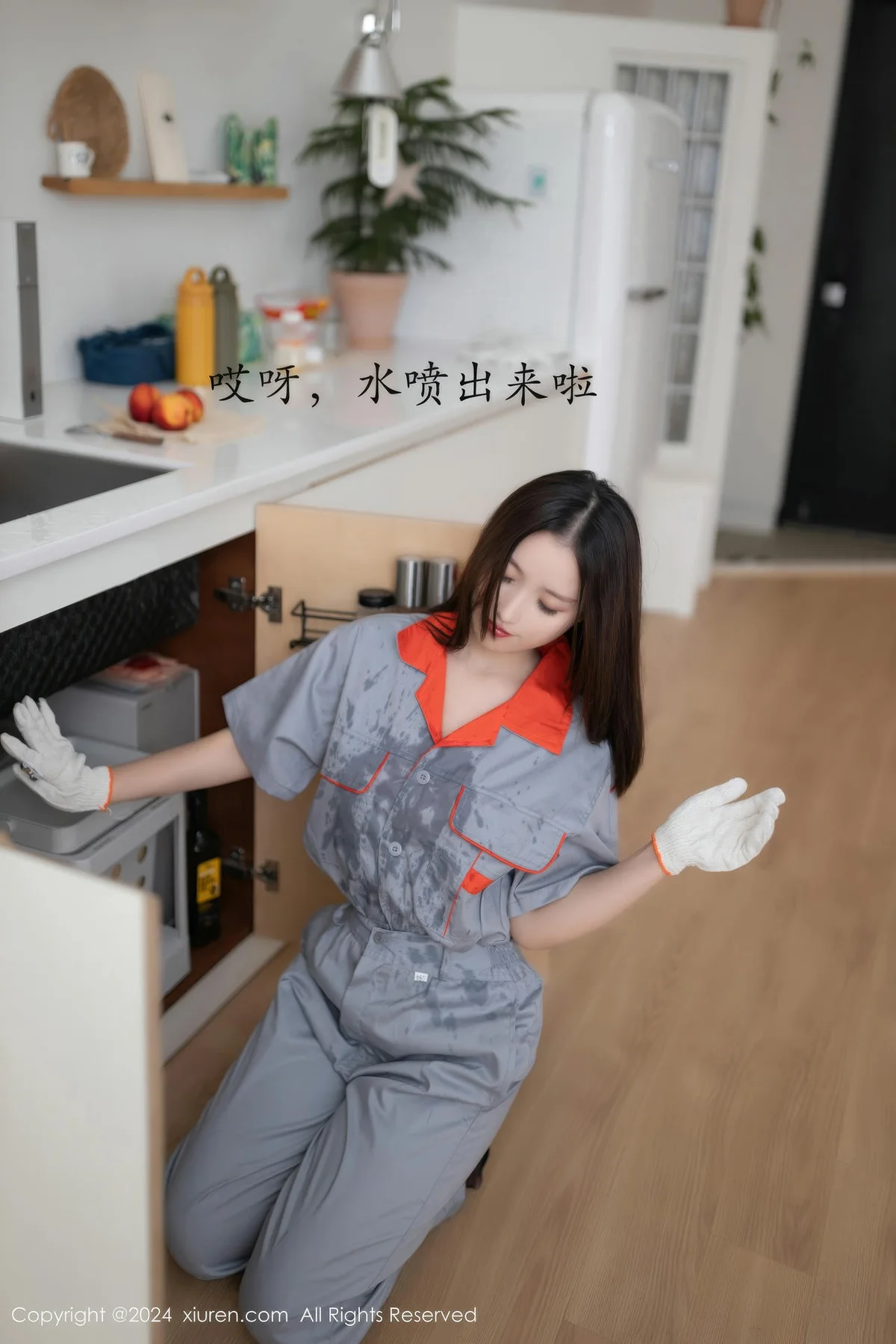 XiuRen 秀人 No.9207 杏子Yada 物业上门维修主题拍摄 - 5