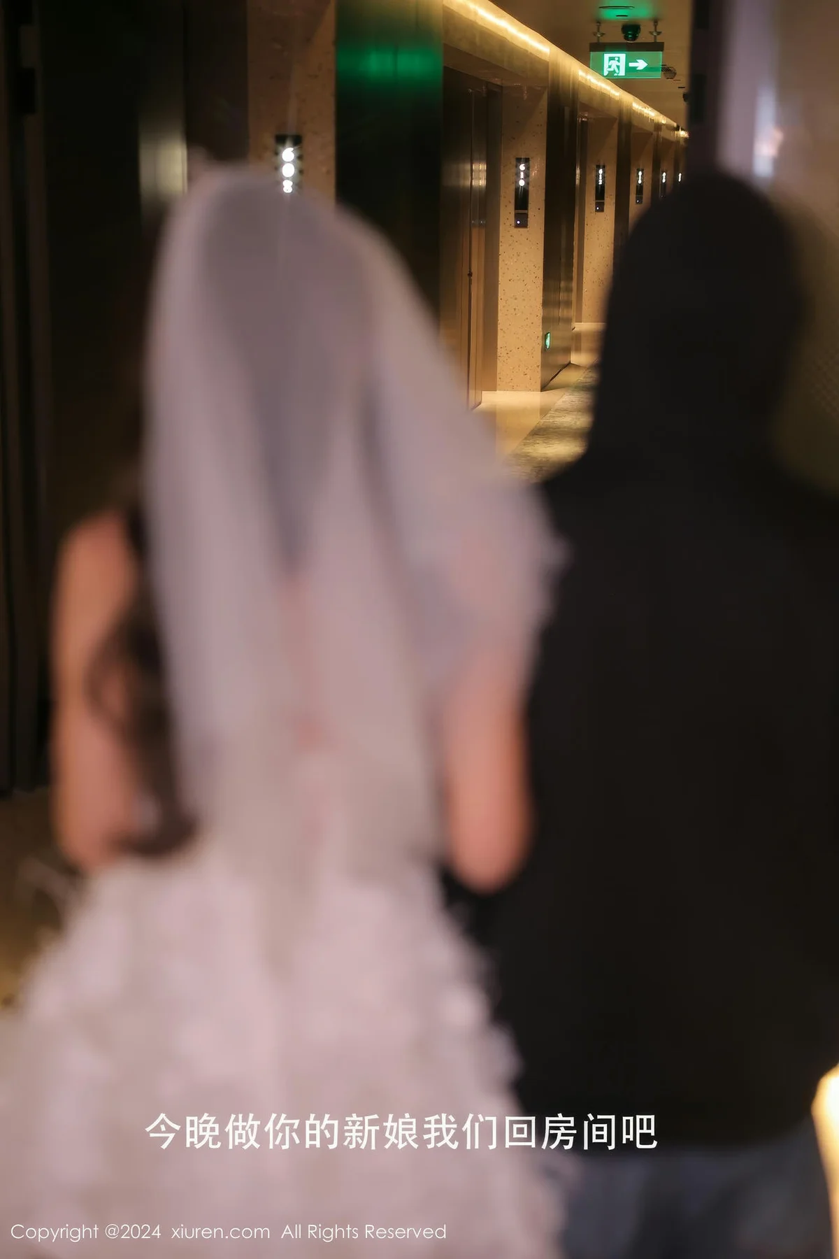 XiuRen 秀人 No.9601 桃妖夭 白色婚纱写真 - 3