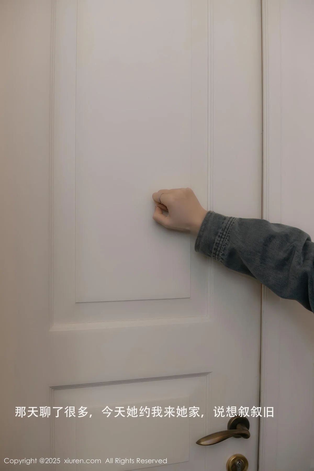 XiuRen 秀人 No.9729 杏子Yada 情景写真套图 - 8