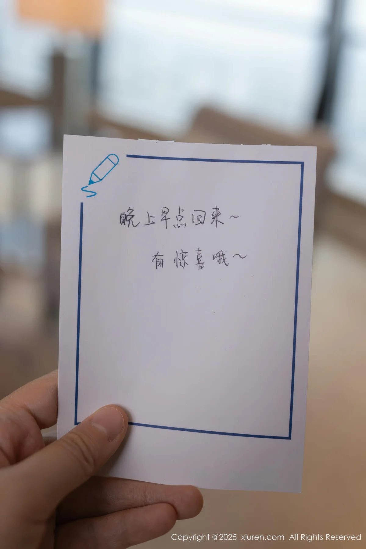 XiuRen 秀人 No.9852 陆萱萱 黑色皮裙情趣内衣 - 4