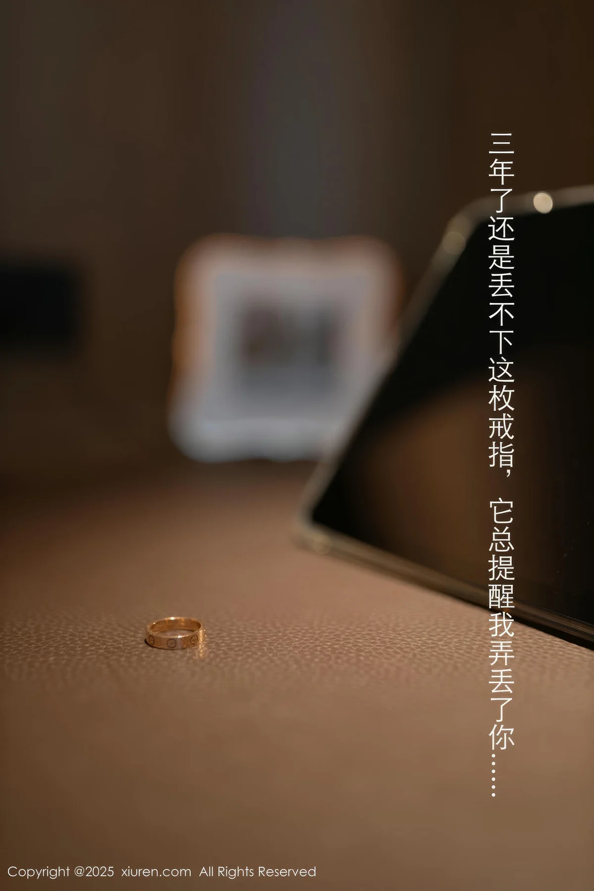 XiuRen 秀人 No.9928 唐安琪 玉足美女女神 - 1