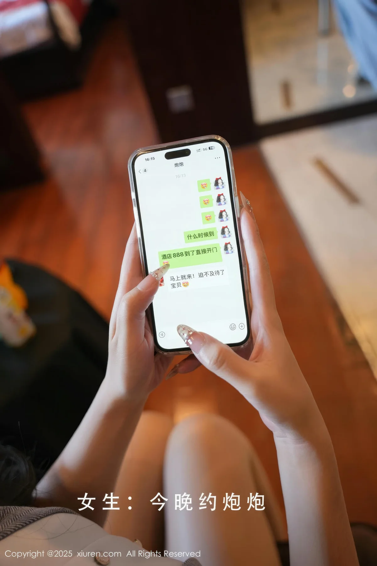 XiuRen 秀人 No.9930 小泡芙 翘臀制服情景写真 - 2