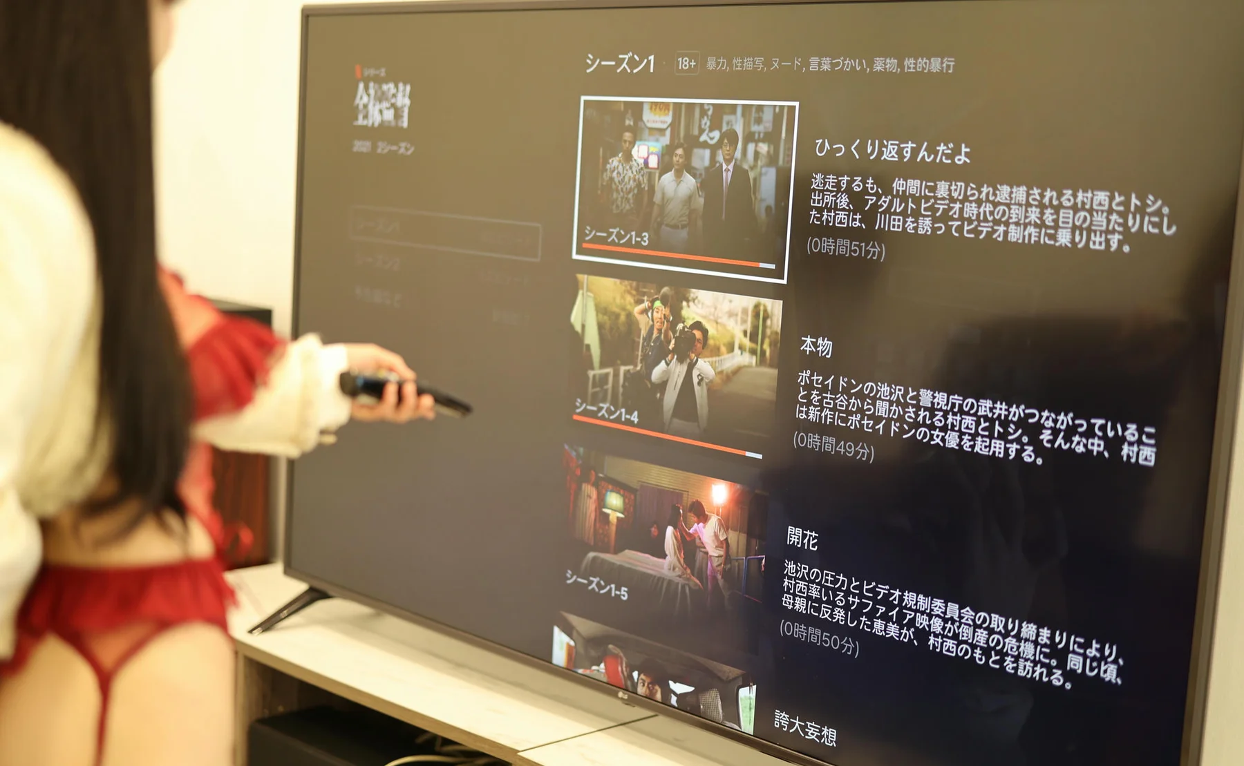 XiuRen 秀人 No.N017 朱可儿童颜巨乳内衣爆乳 - 1