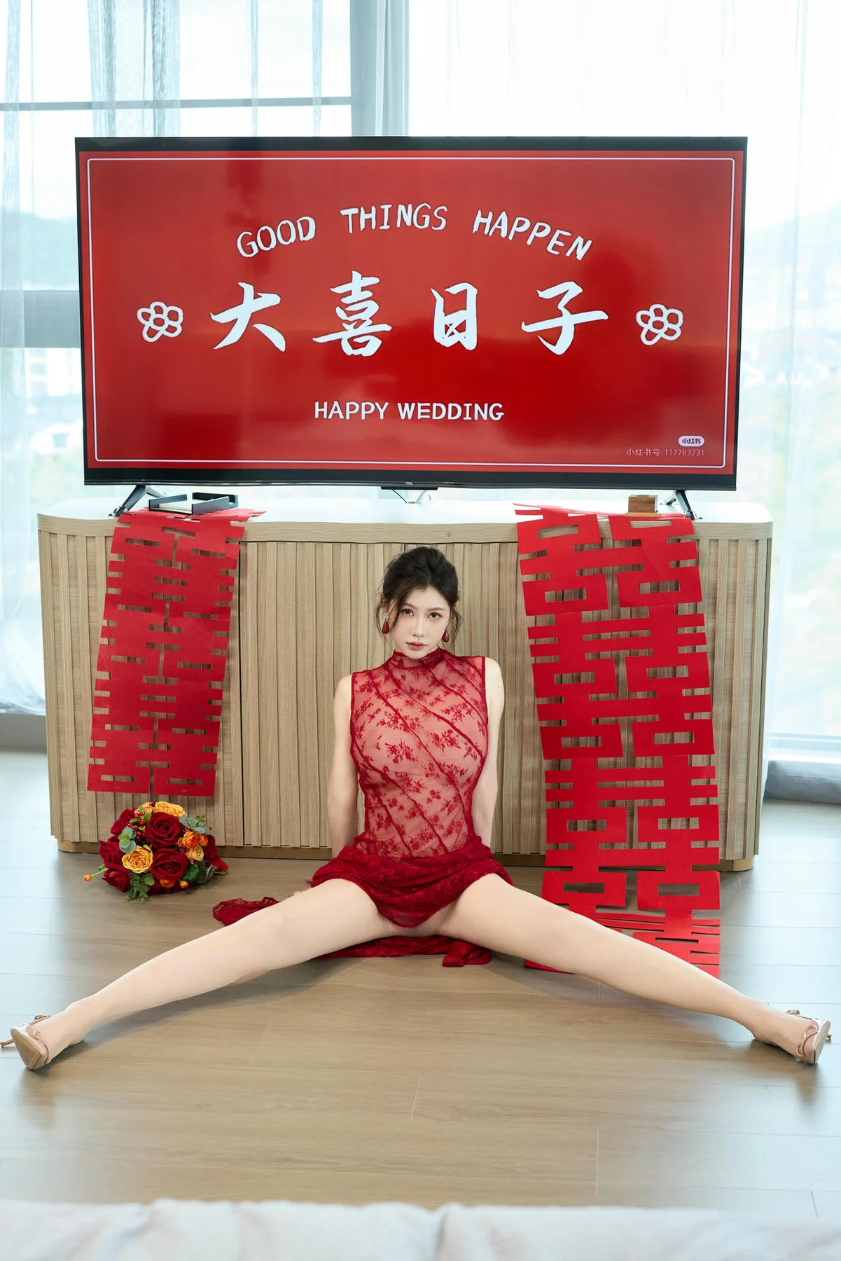 XiuRen 秀人 No.N071 尹甜甜新娘晨袍旗袍 - 1