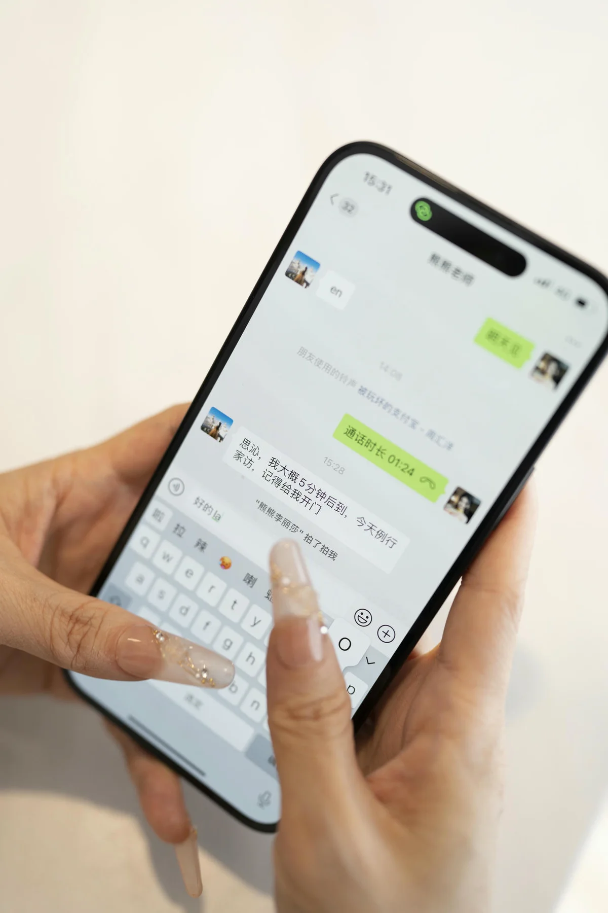 XiuRen 秀人 No.N260 李丽莎&潘娇娇性感黑丝双人写真 - 1
