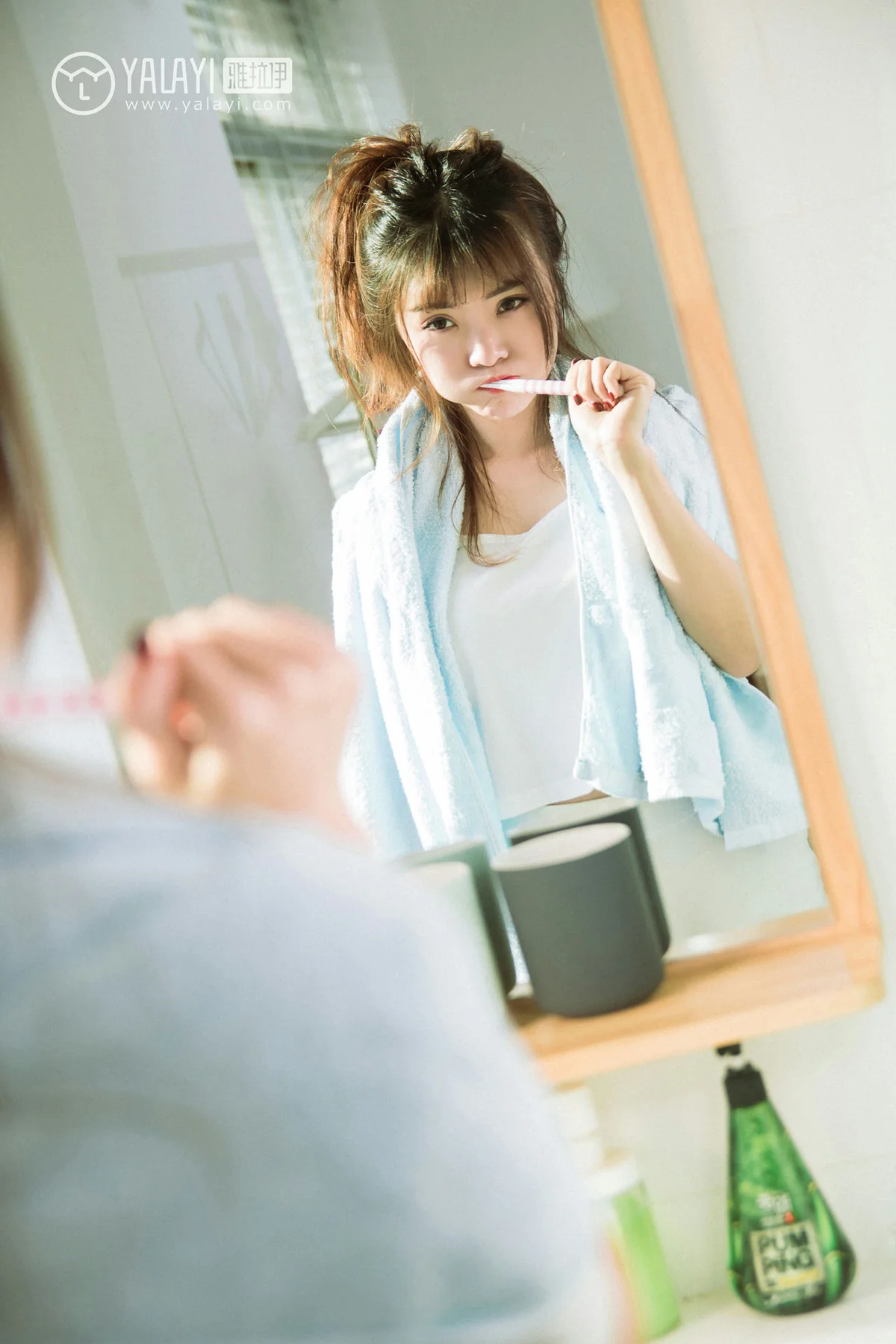 YALAYI 雅拉伊 Vol.036 阳阳 - 4