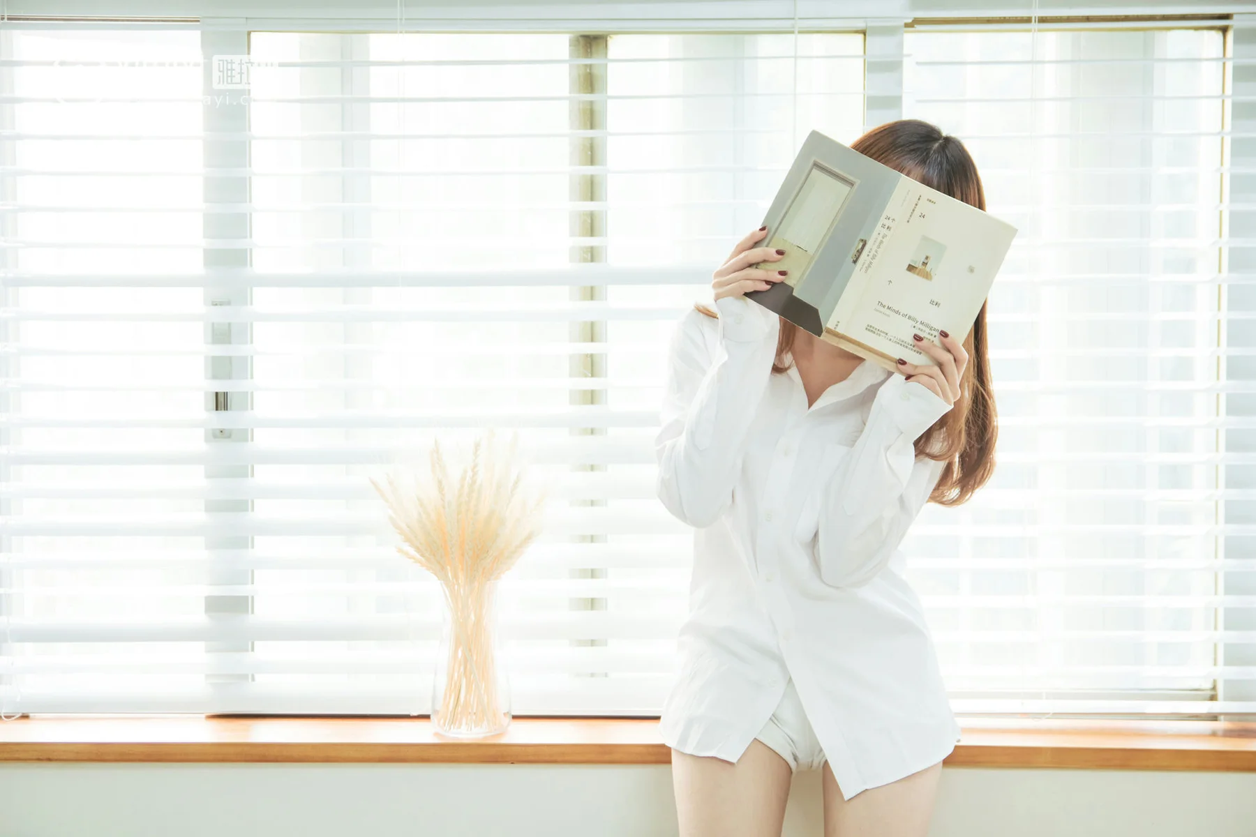 YALAYI 雅拉伊 Vol.036 阳阳 - 7