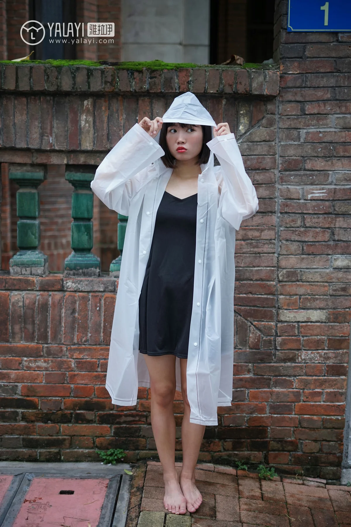 YALAYI 雅拉伊 Vol.081 公主小兔子 - 7