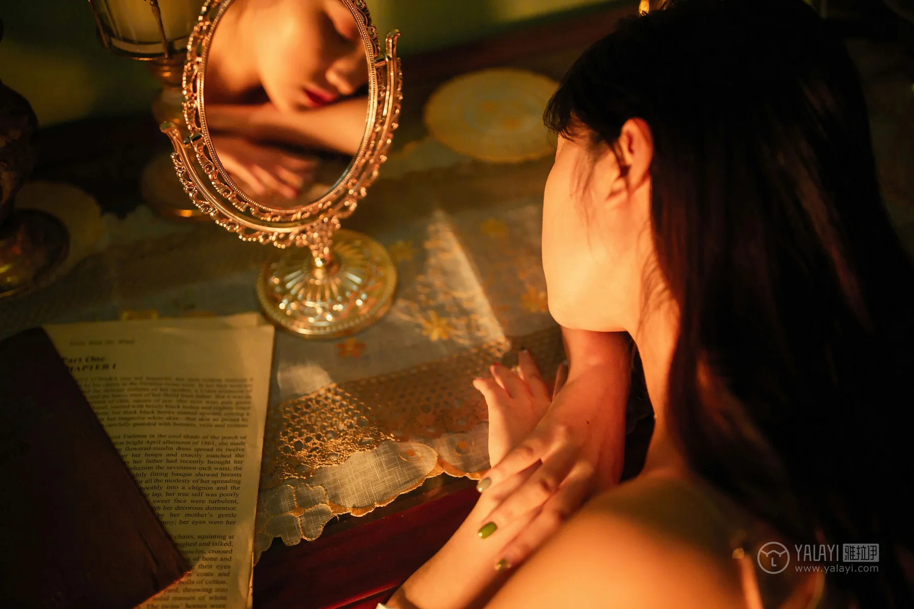 YALAYI 雅拉伊 Vol.233 吧啦吧啦JIN - 3