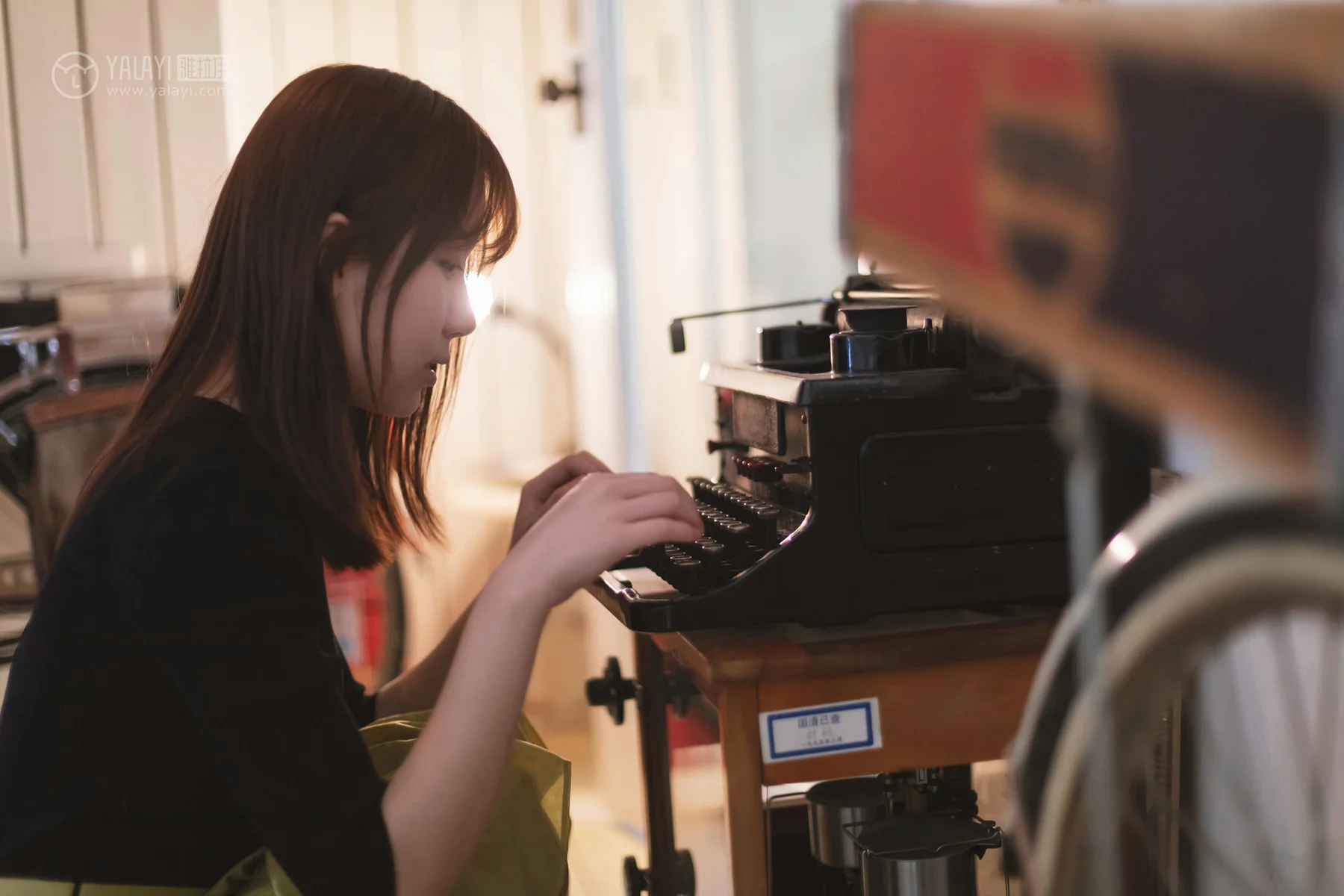 YALAYI 雅拉伊 Vol.262 刘开心《旧情》 - 1