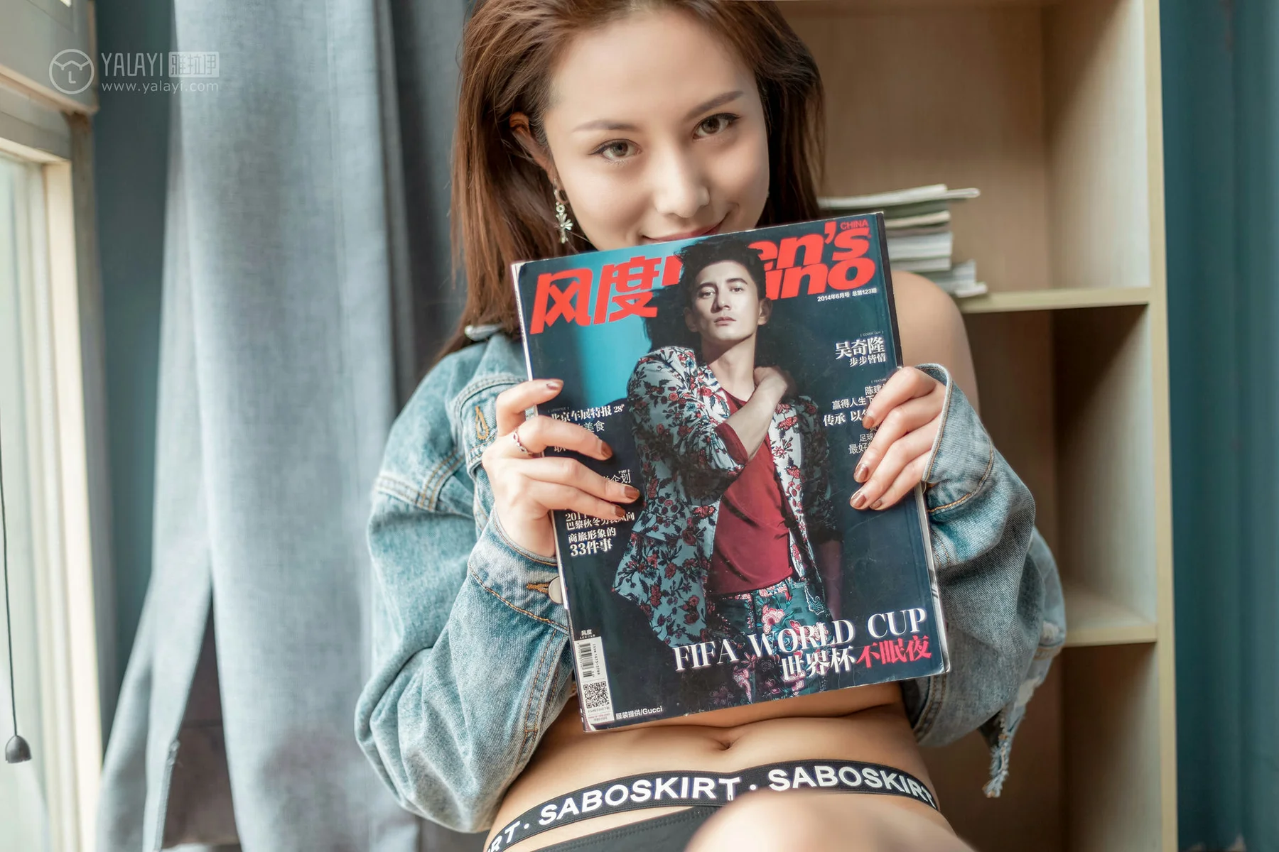 YALAYI 雅拉伊 Vol.284 雅辛《牛仔的诱惑》 - 8