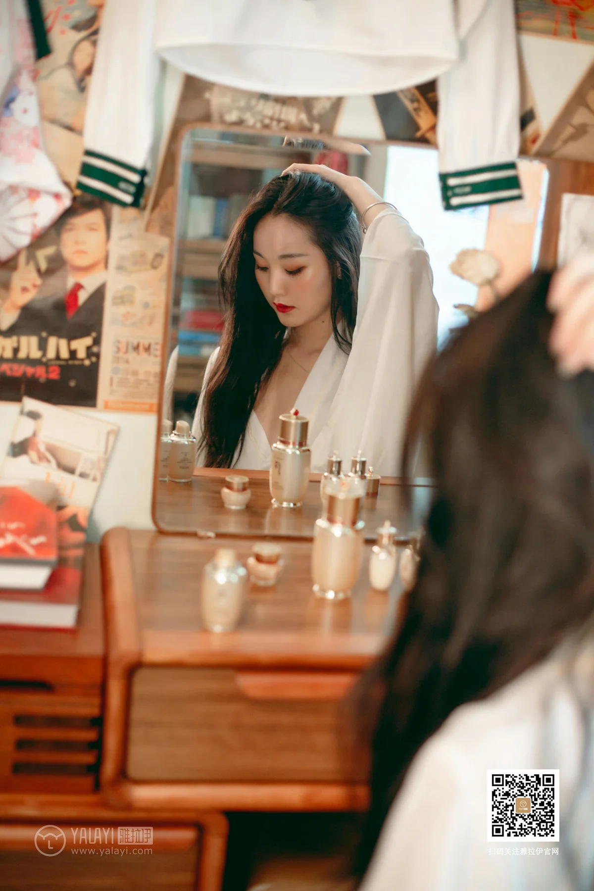 YALAYI 雅拉伊 Vol.361 项兴咏《Elegant》 - 2