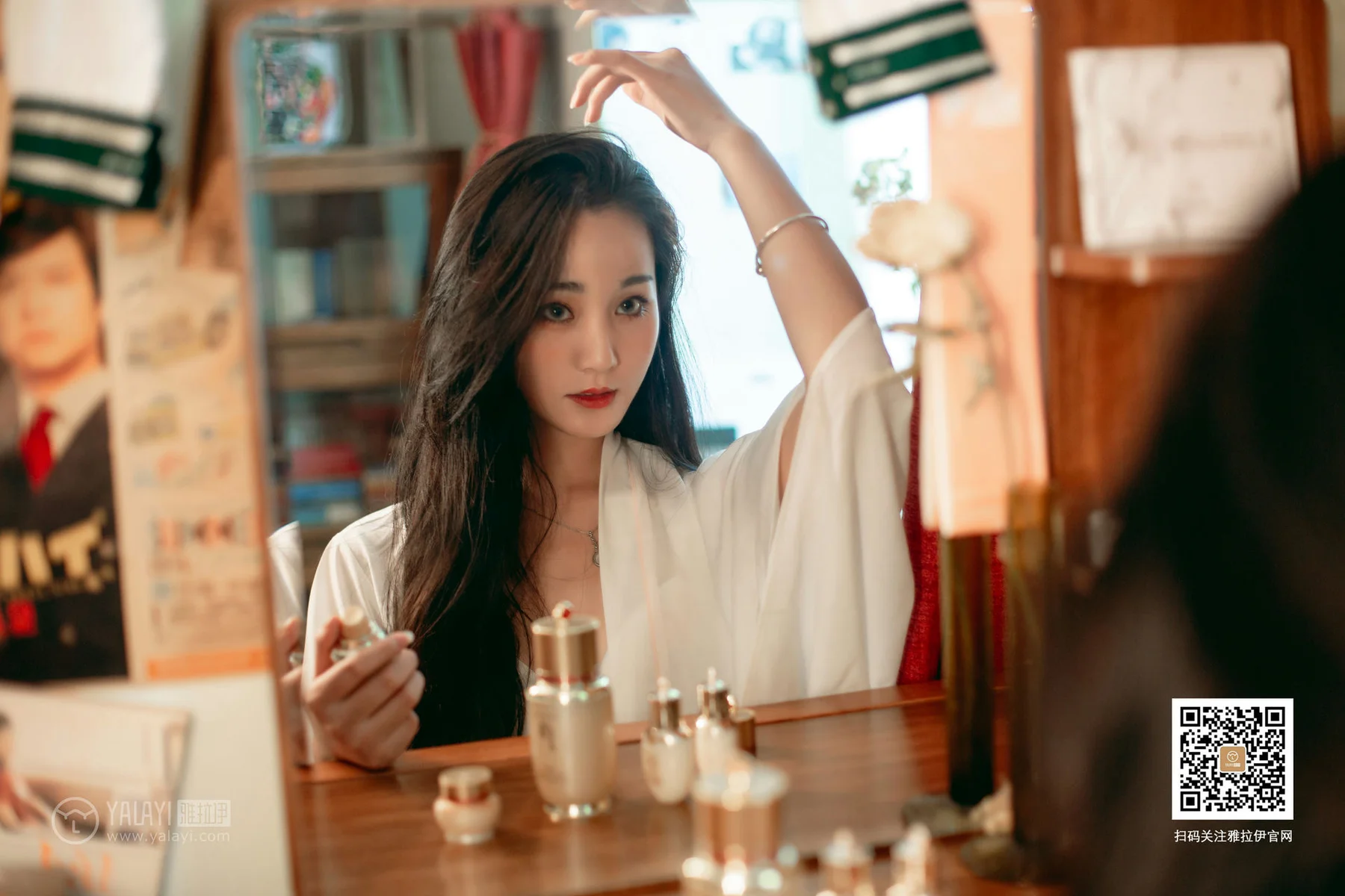 YALAYI 雅拉伊 Vol.361 项兴咏《Elegant》 - 4