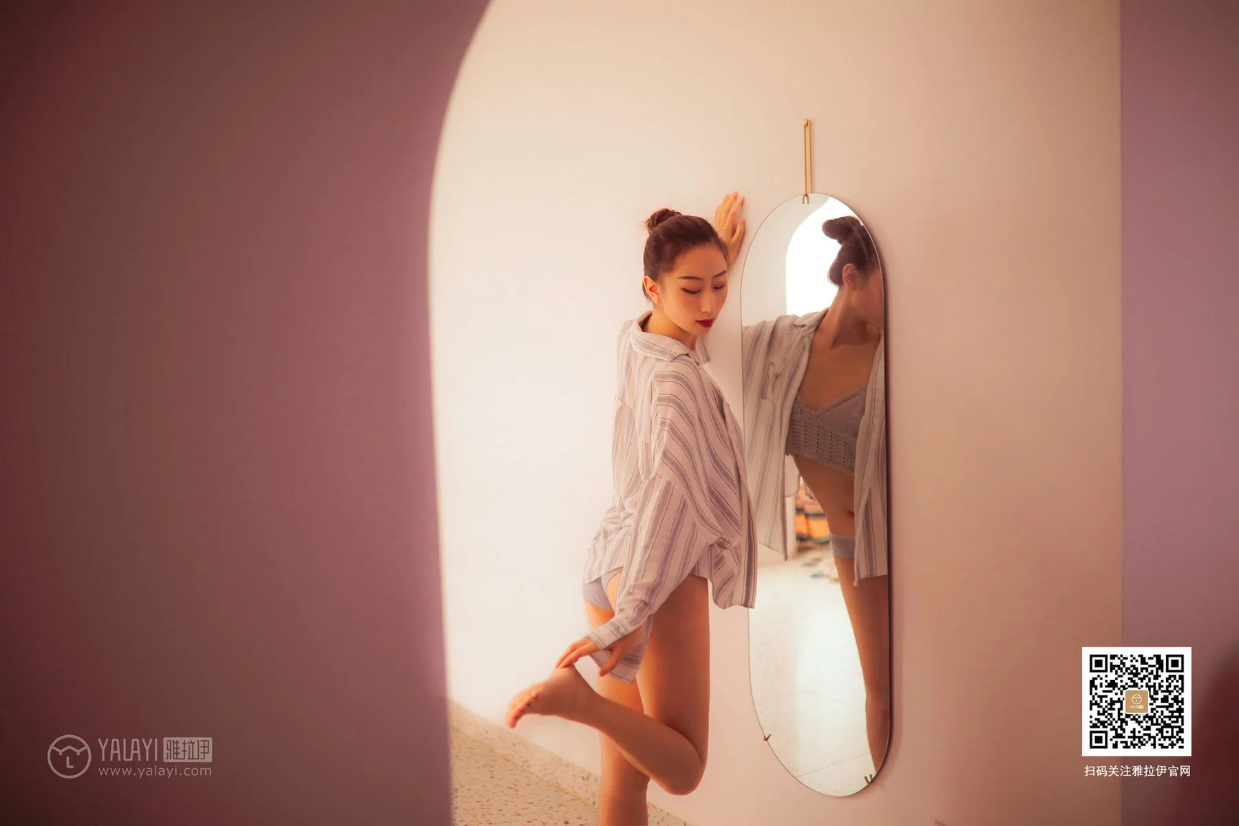 YALAYI 雅拉伊 Vol.365 晓琪《情关难解》 - 4