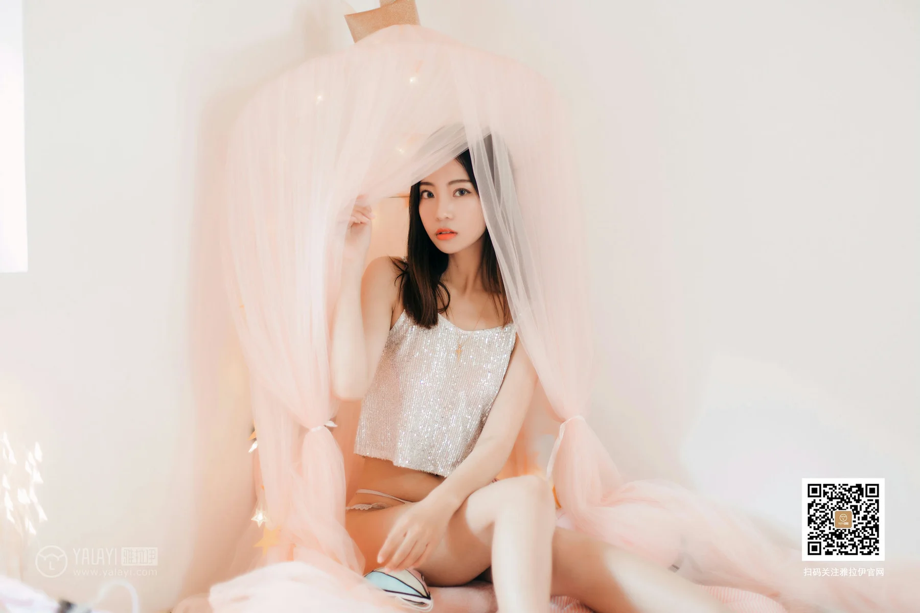 YALAYI 雅拉伊 Vol.374 高若童《心动的信号》 - 2