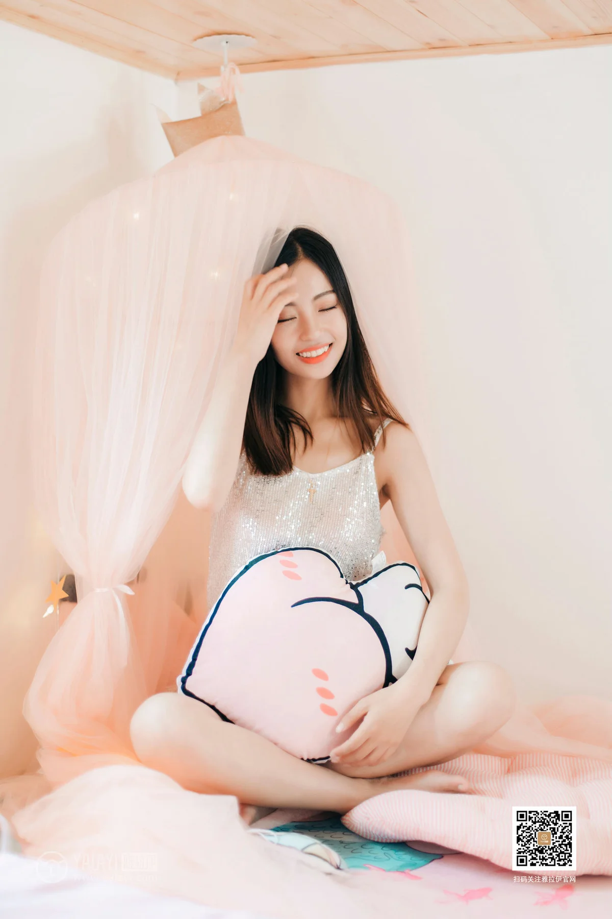 YALAYI 雅拉伊 Vol.374 高若童《心动的信号》 - 4