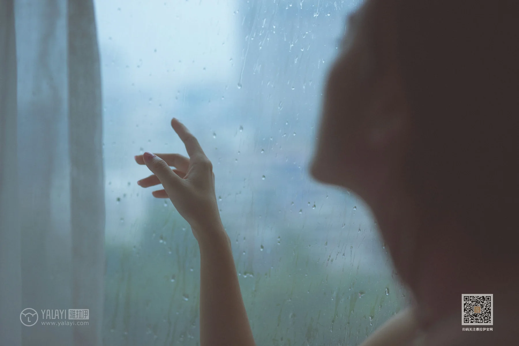 YALAYI 雅拉伊 Vol.397 小小《念念又不忘》 - 9