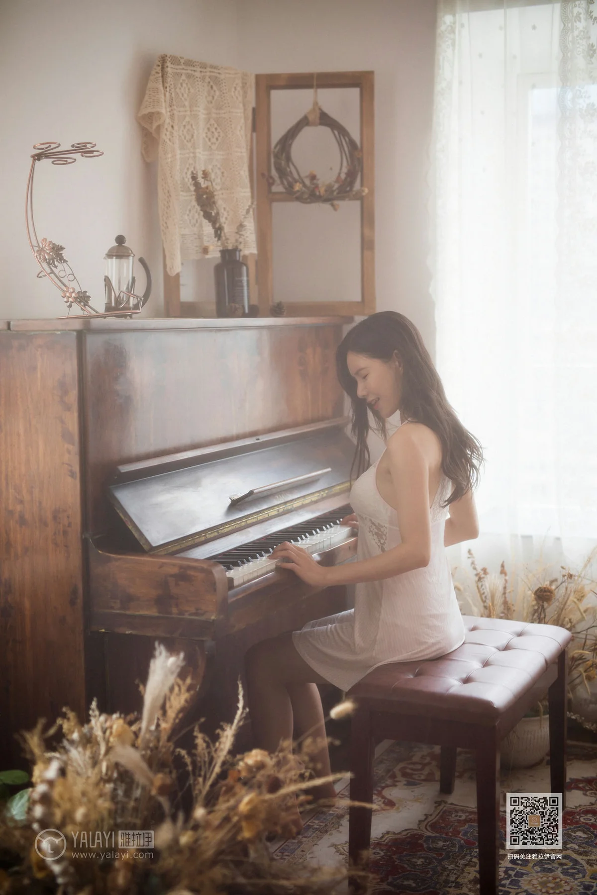 YALAYI 雅拉伊 Vol.400 瑶瑶《想念你》 - 1