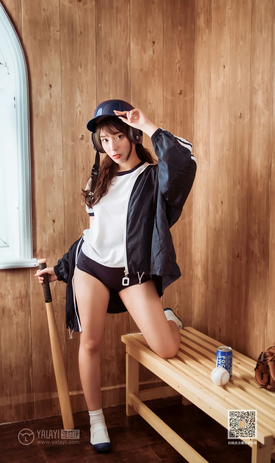 YALAYI 雅拉伊 Vol.407 楚楚《做我的向日葵》 - 3