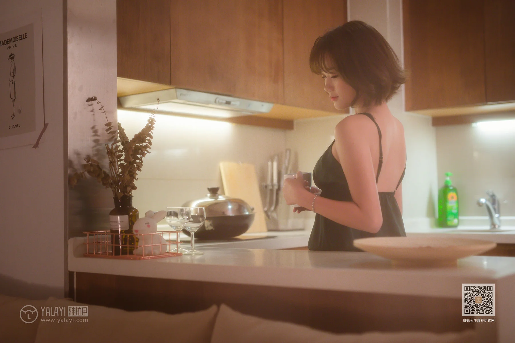 YALAYI 雅拉伊 Vol.412 良子《特技小厨娘》 - 6