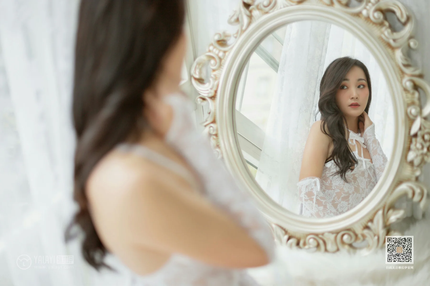 YALAYI 雅拉伊 Vol.455 项兴咏《仙姿玉质》 - 1